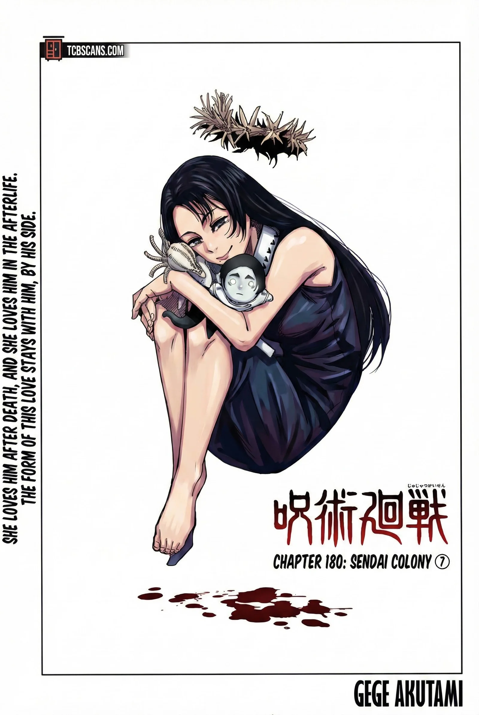 Jujutsu Kaisen Colored Manga JJK β Chapter 180 β Page 1