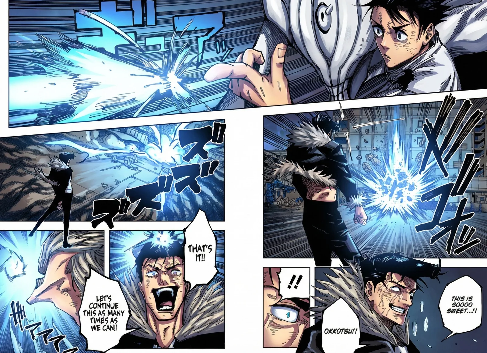 Jujutsu Kaisen Colored Manga JJK β Chapter 180 β Page 4