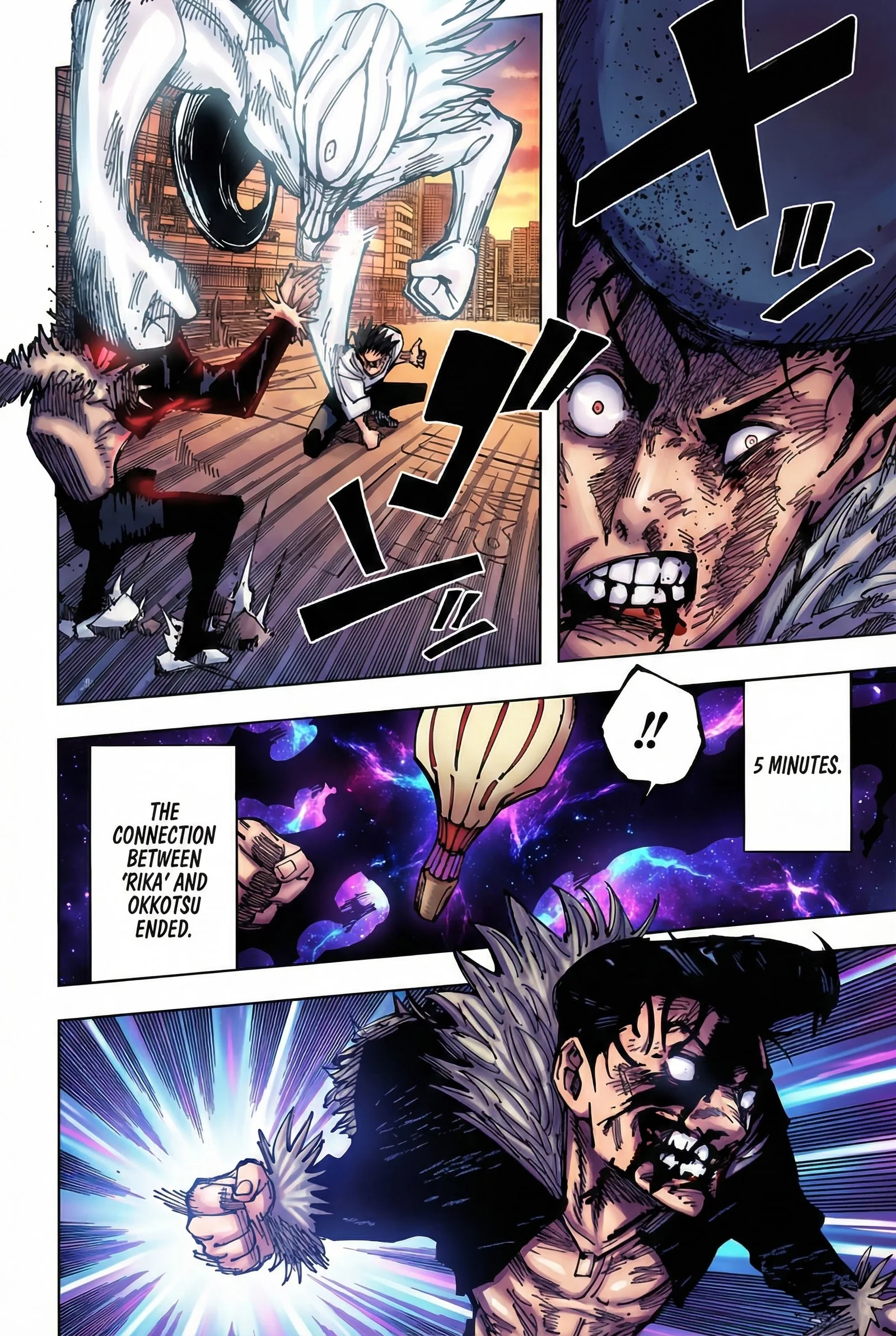 Jujutsu Kaisen Colored Manga JJK β Chapter 180 β Page 11
