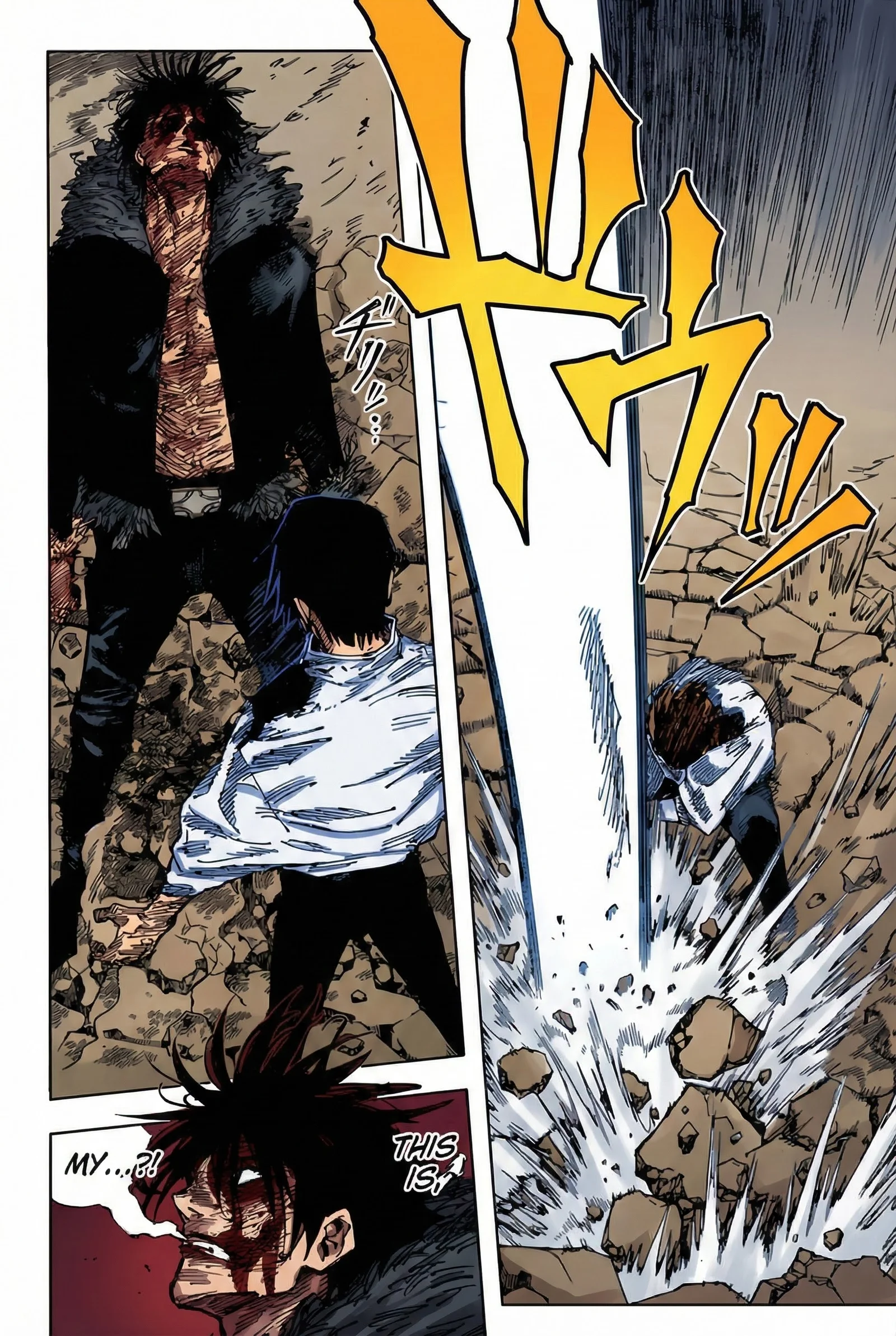 Jujutsu Kaisen Colored Manga JJK β Chapter 180 β Page 15