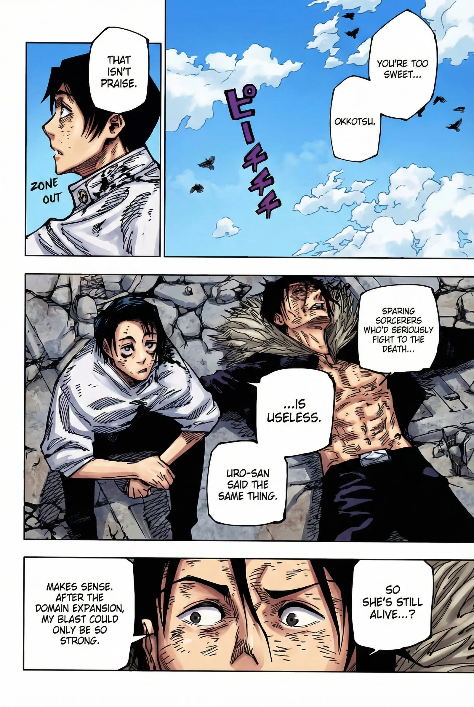 Jujutsu Kaisen Colored Manga JJK β Chapter 181 β Page 5