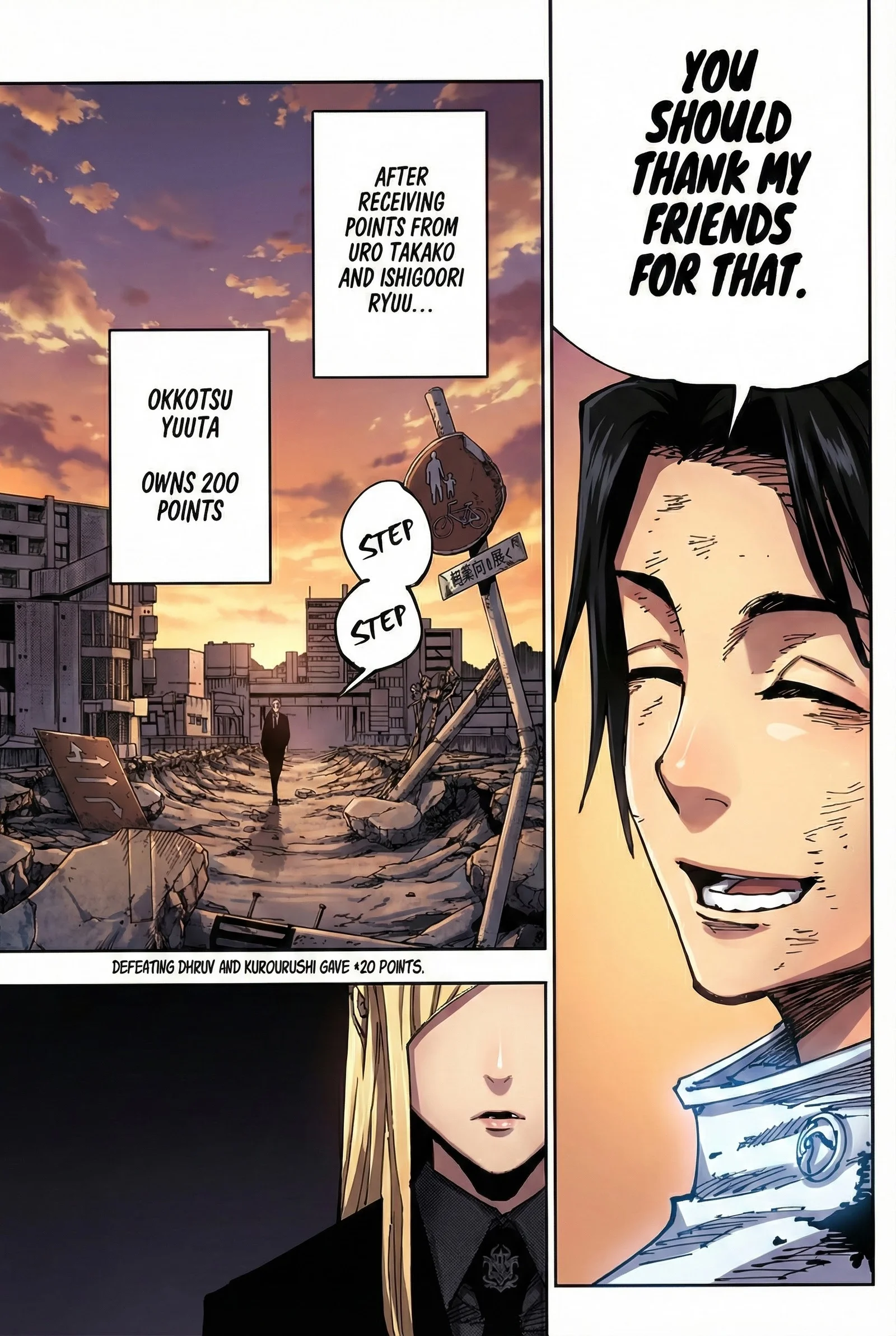 Jujutsu Kaisen Colored Manga JJK β Chapter 181 β Page 8