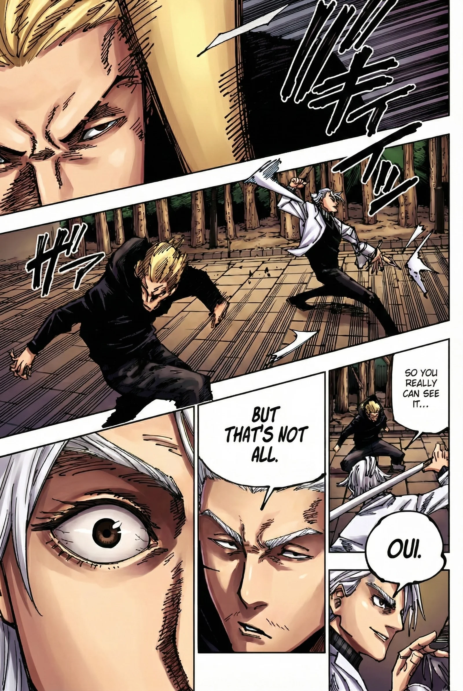 Jujutsu Kaisen Colored Manga JJK β Chapter 182 β Page 11
