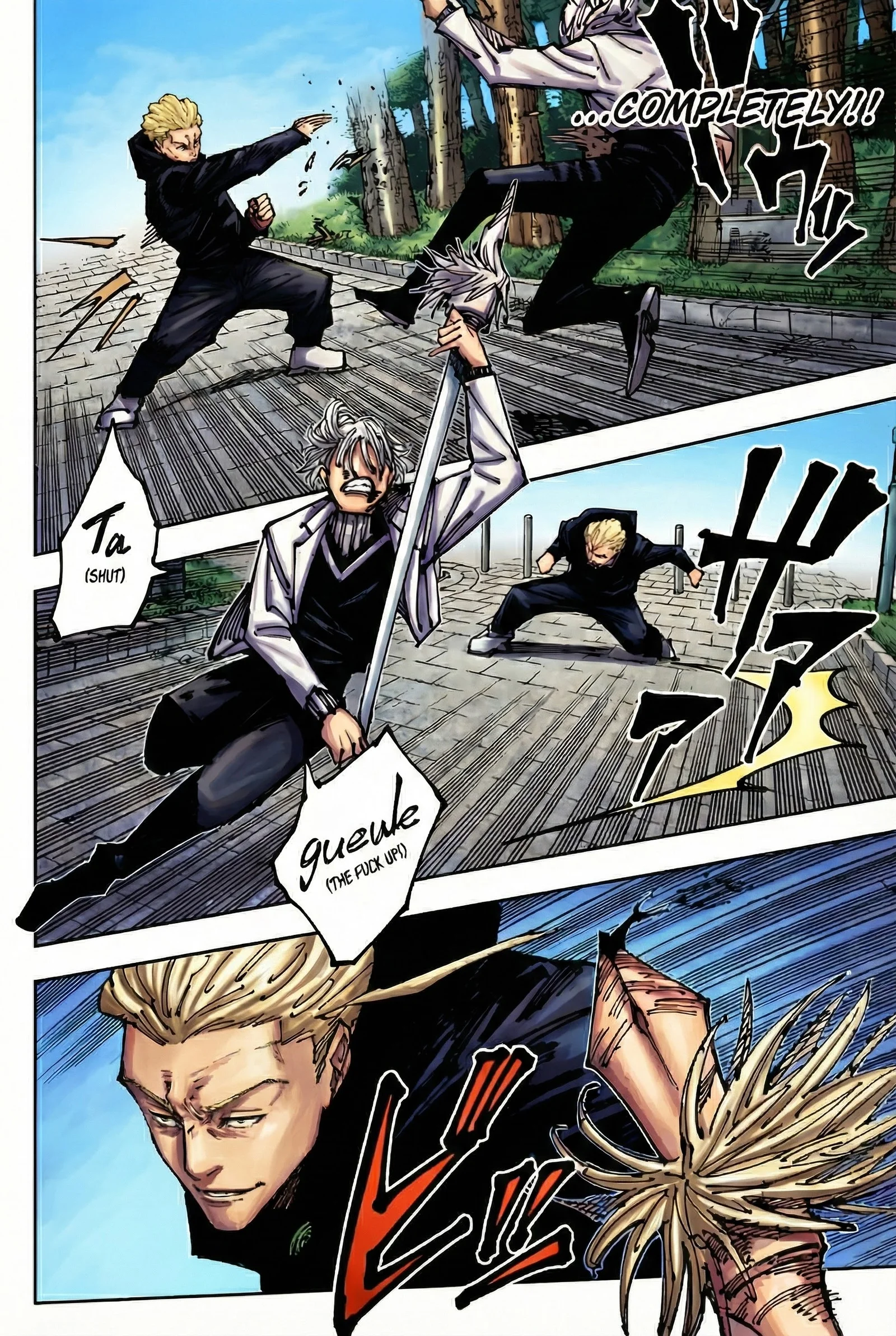 Jujutsu Kaisen Colored Manga JJK β Chapter 182 β Page 16