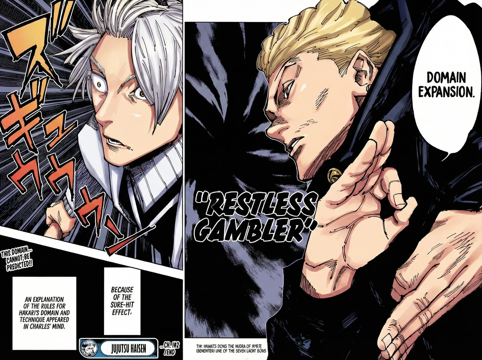 Jujutsu Kaisen Colored Manga JJK β Chapter 182 β Page 18