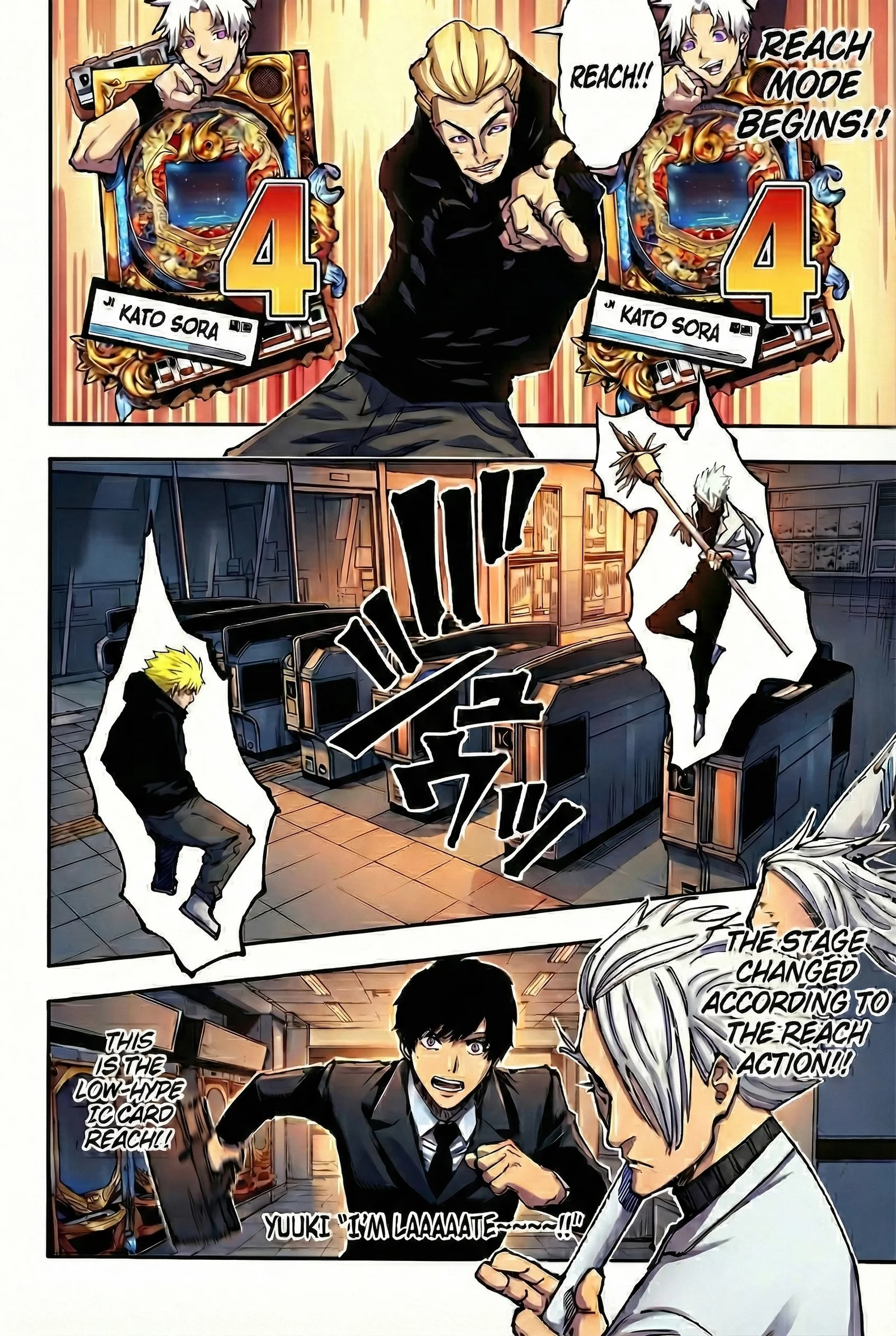 Jujutsu Kaisen Colored Manga JJK β Chapter 183 β Page 5