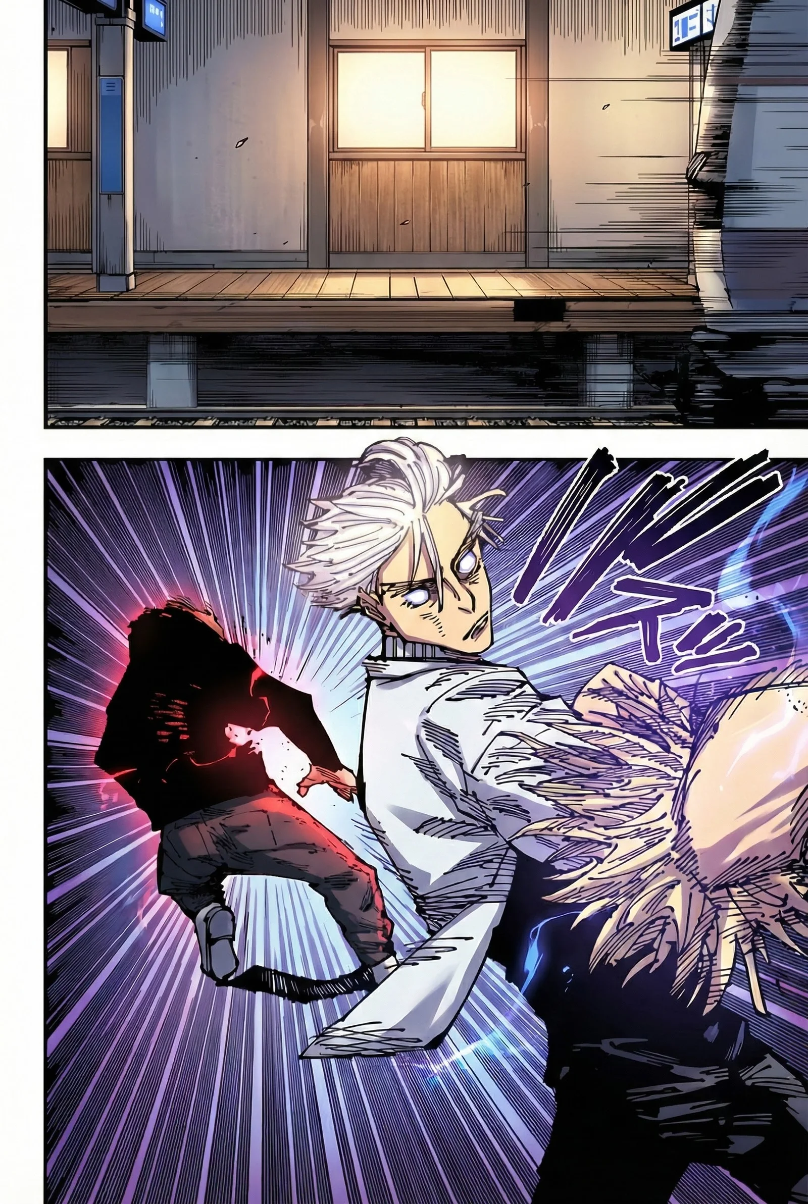 Jujutsu Kaisen Colored Manga JJK β Chapter 183 β Page 15