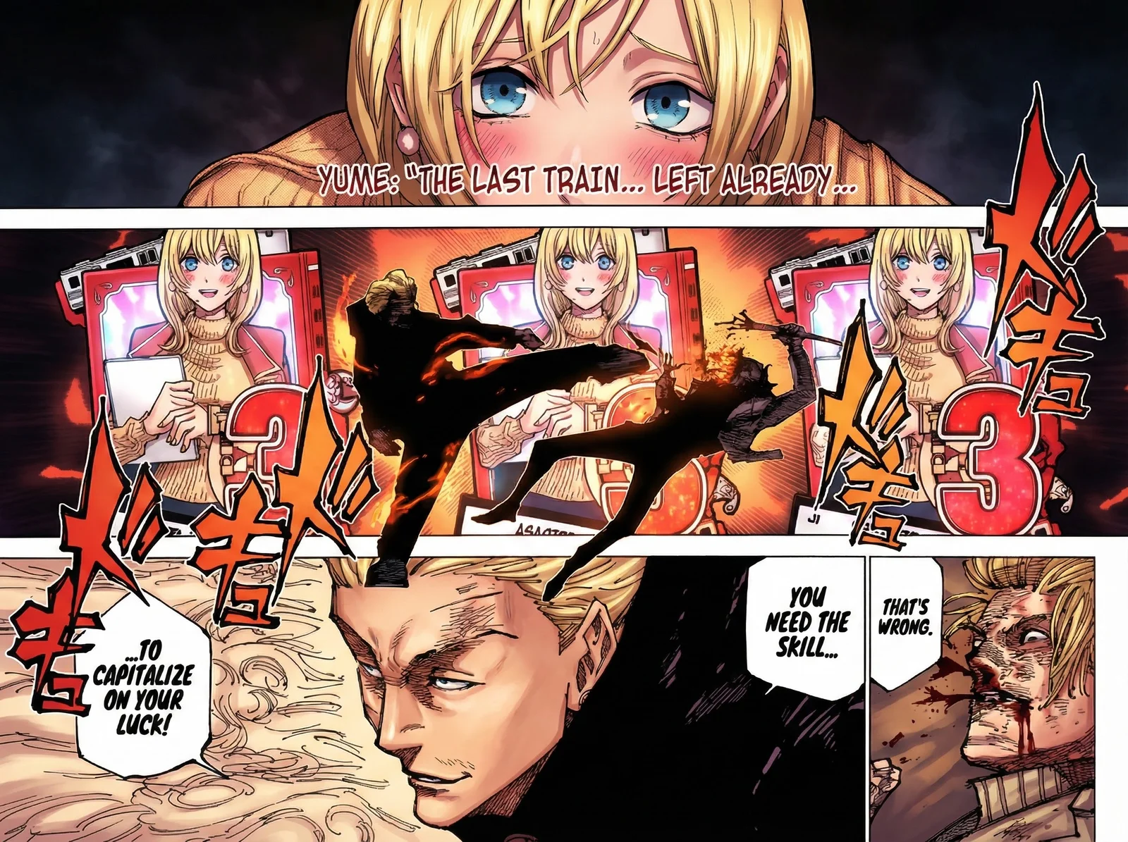Jujutsu Kaisen Colored Manga JJK β Chapter 183 β Page 17