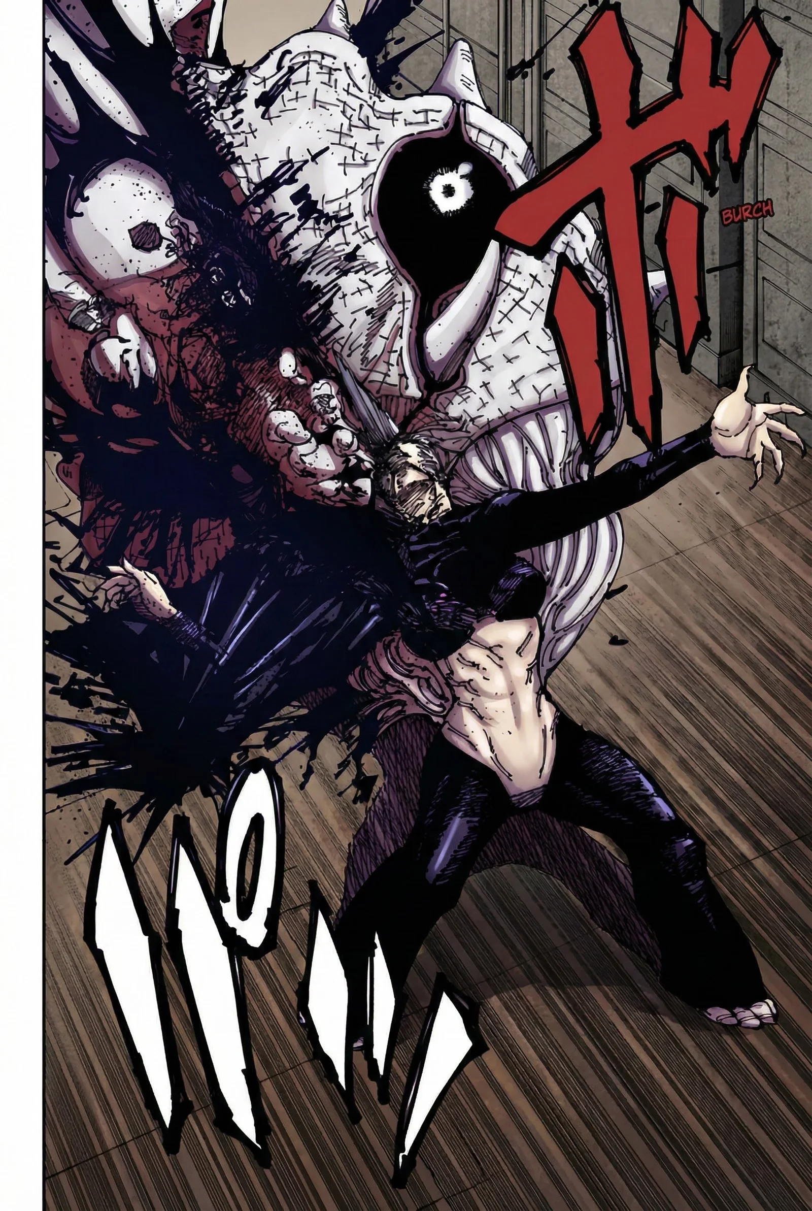 Jujutsu Kaisen Colored Manga JJK β Chapter 184 β Page 17