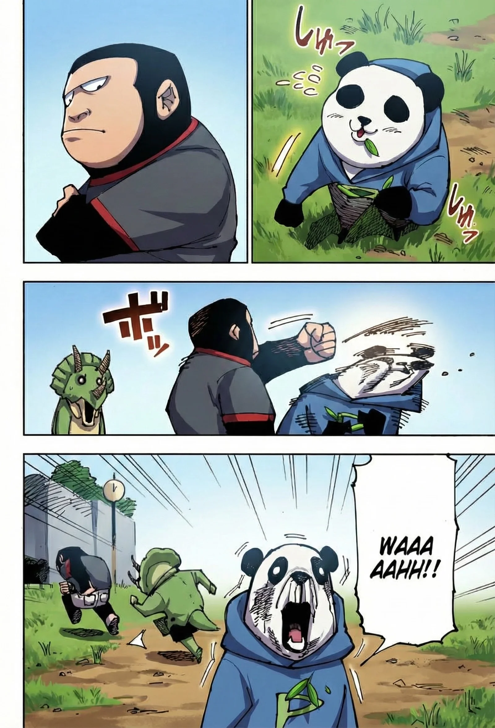 Jujutsu Kaisen Colored Manga JJK β Chapter 185 β Page 2
