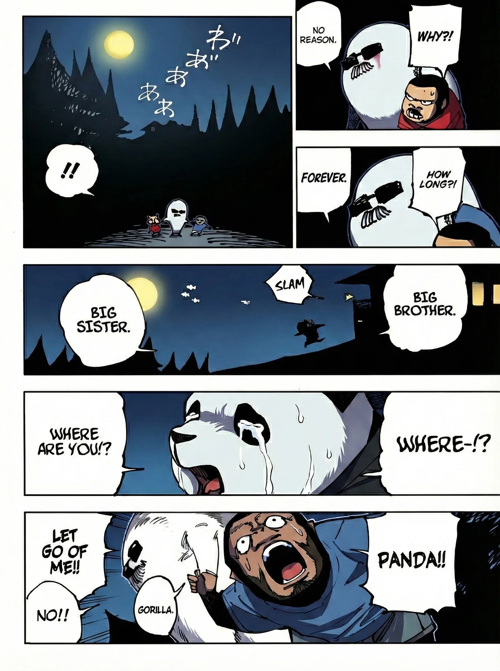 Jujutsu Kaisen Colored Manga JJK β Chapter 185 β Page 12