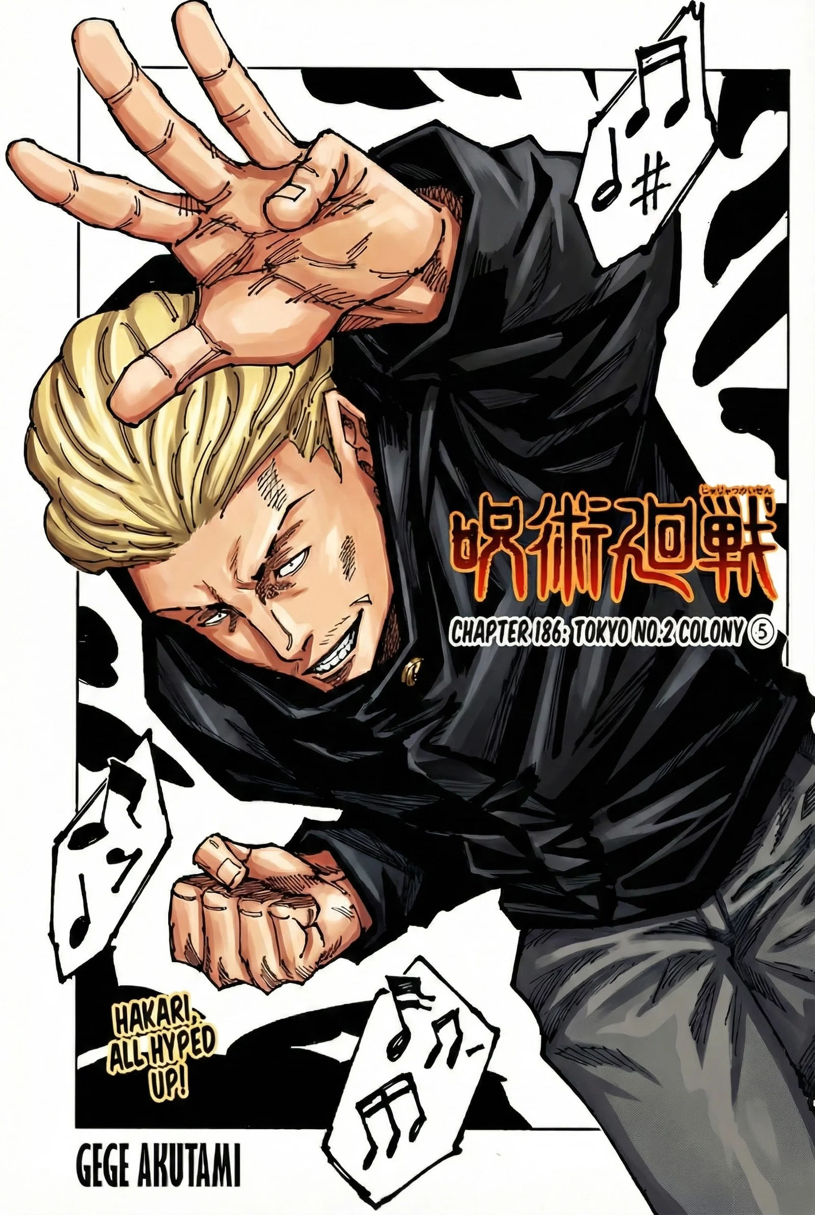 Jujutsu Kaisen Colored Manga JJK β Chapter 186 β Page 1
