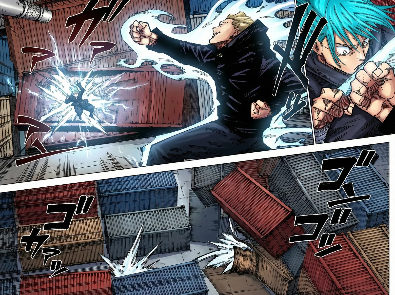 Jujutsu Kaisen Colored Manga JJK β Chapter 186 β Page 2