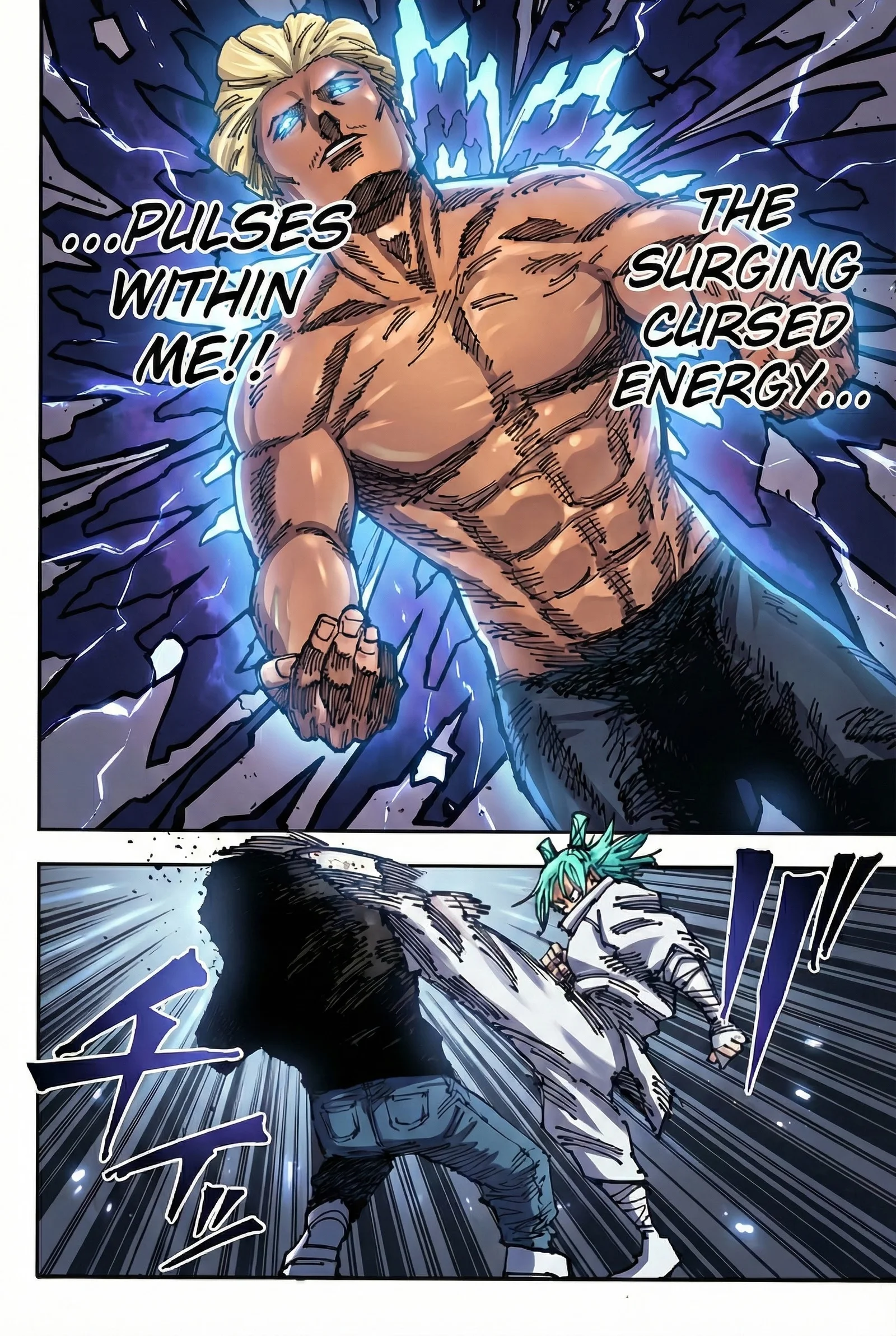 Jujutsu Kaisen Colored Manga JJK β Chapter 186 β Page 7