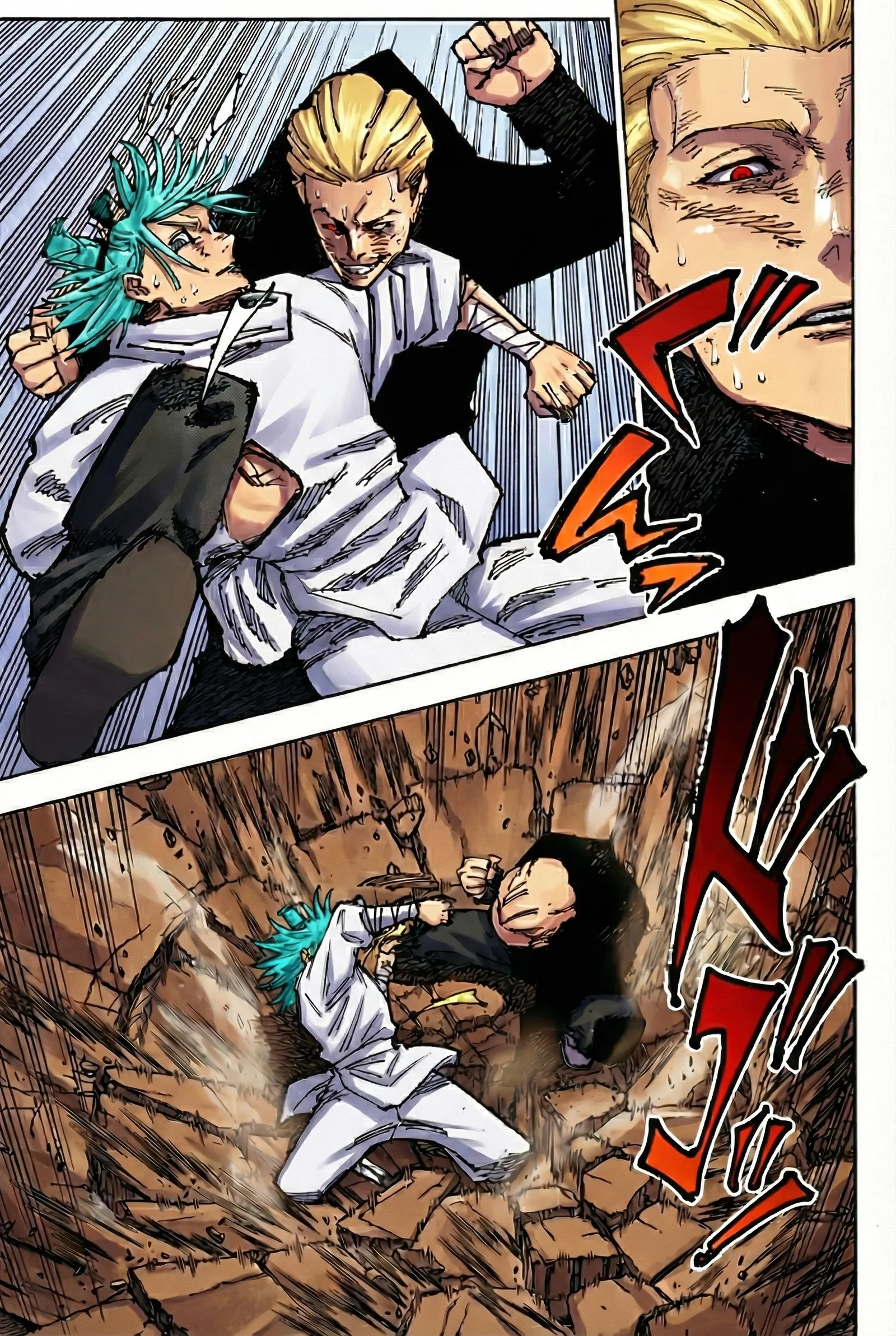 Jujutsu Kaisen Colored Manga JJK β Chapter 186 β Page 11