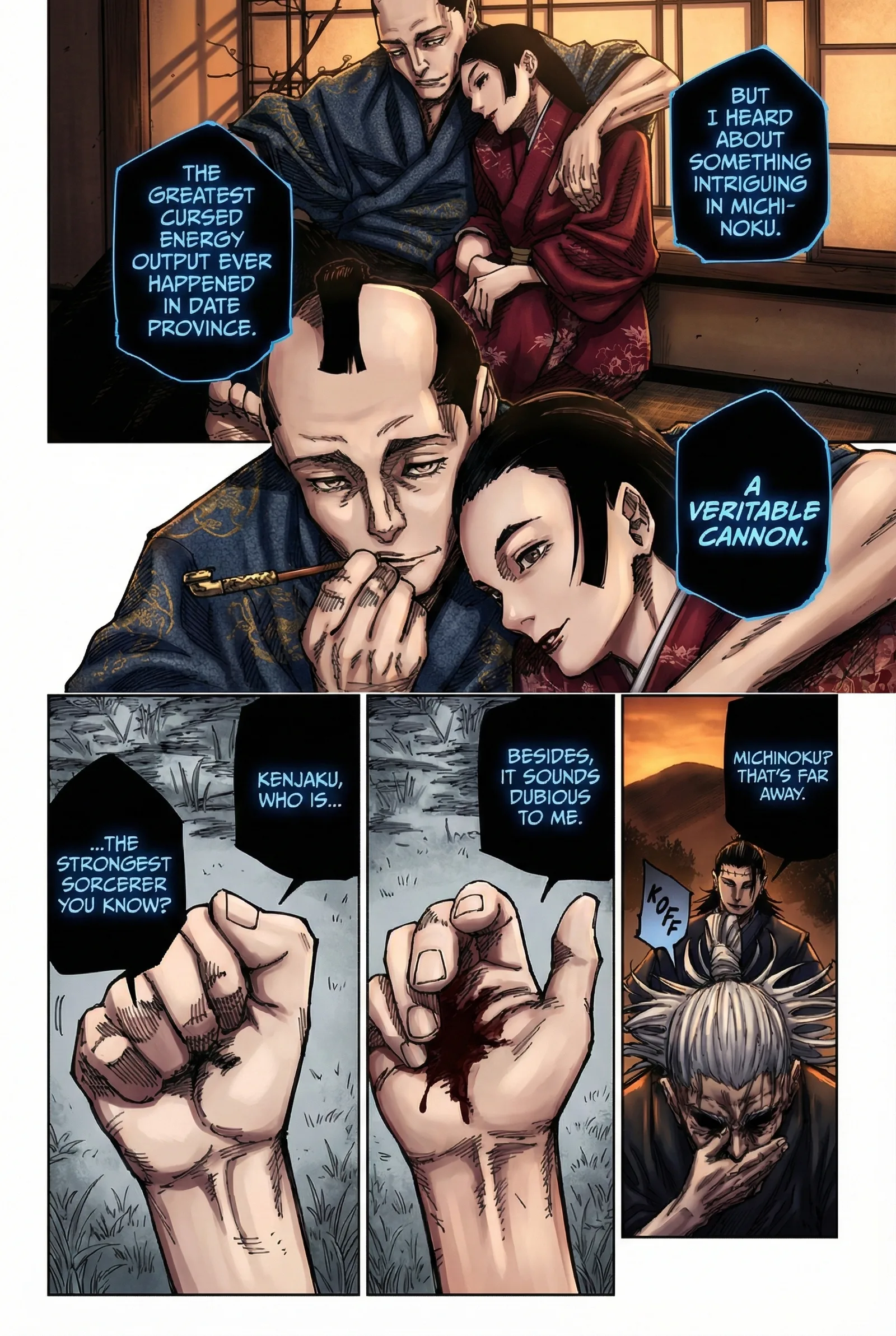 Jujutsu Kaisen Colored Manga JJK — Chapter 187 — Page 15