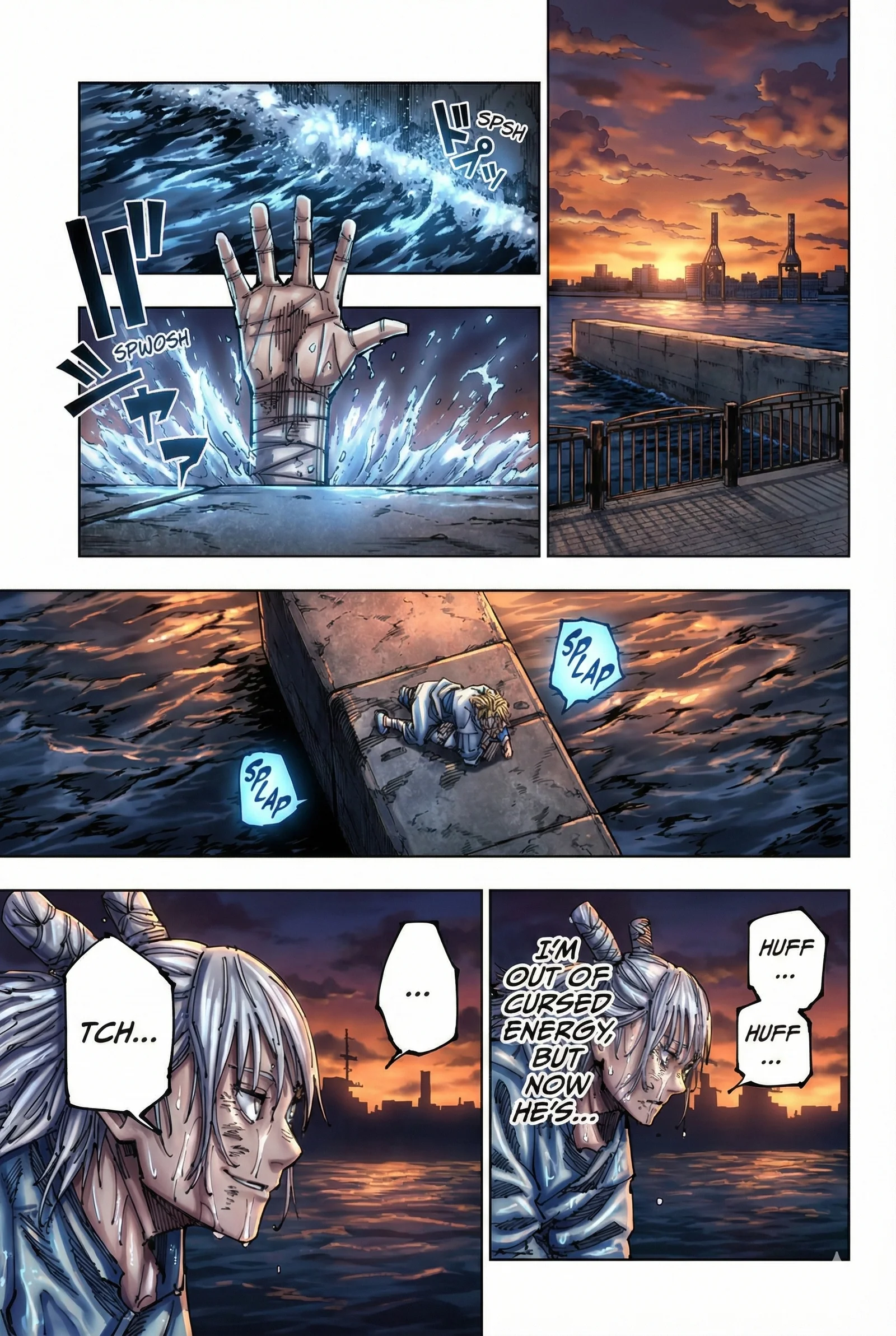 Jujutsu Kaisen Colored Manga JJK — Chapter 190 — Page 3