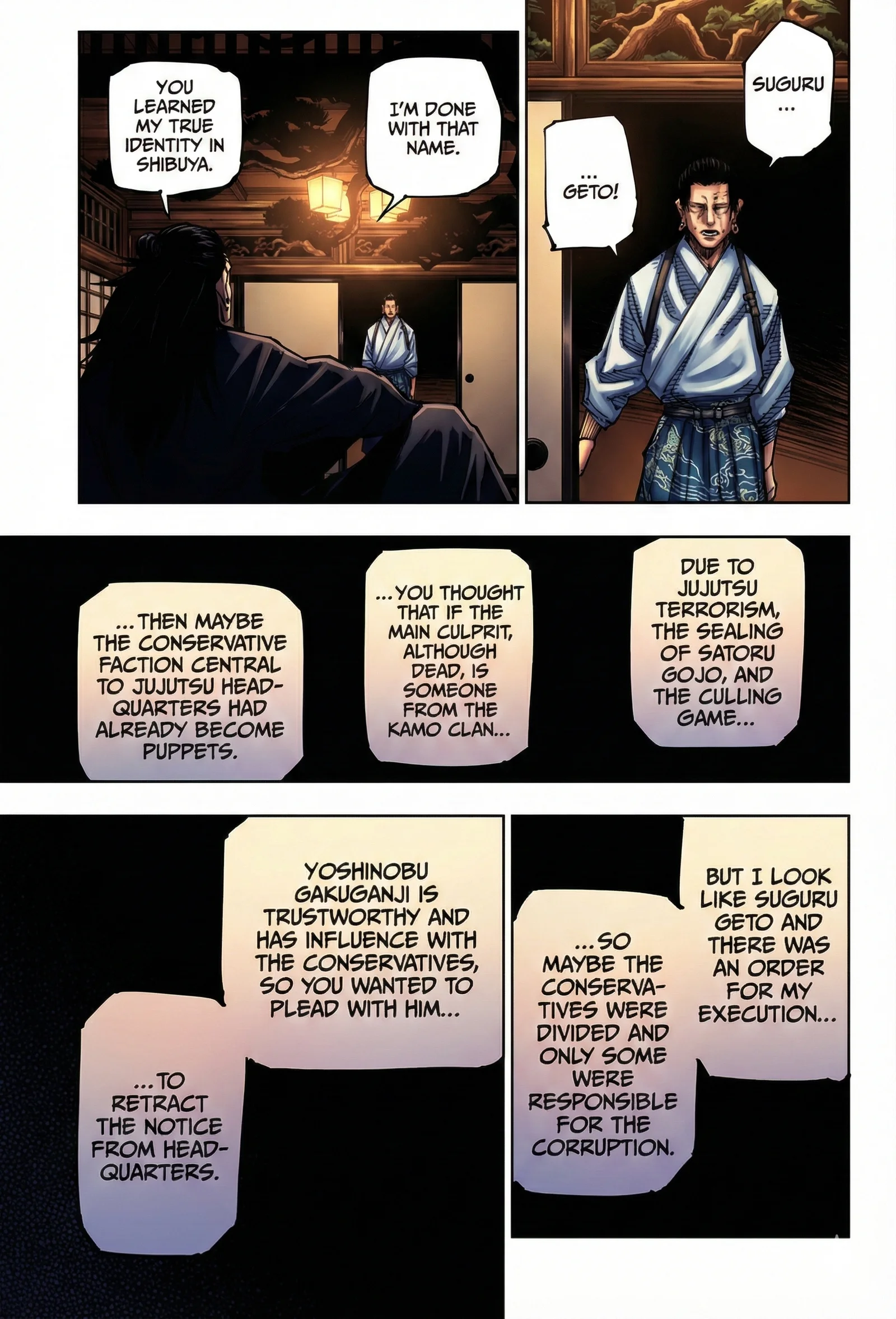 Jujutsu Kaisen Colored Manga JJK β Chapter 191 β Page 5