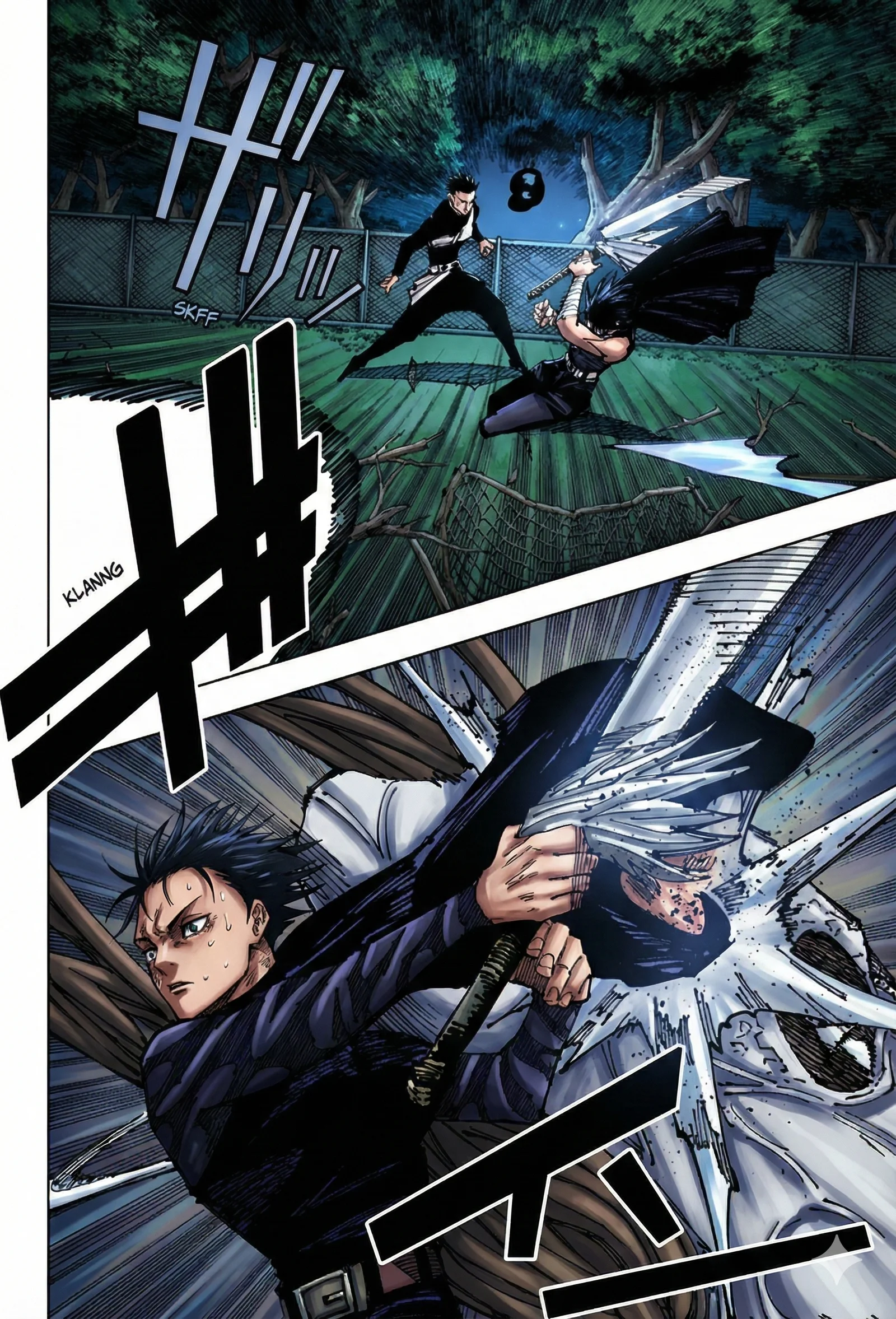 Jujutsu Kaisen Colored Manga JJK β Chapter 193 β Page 5