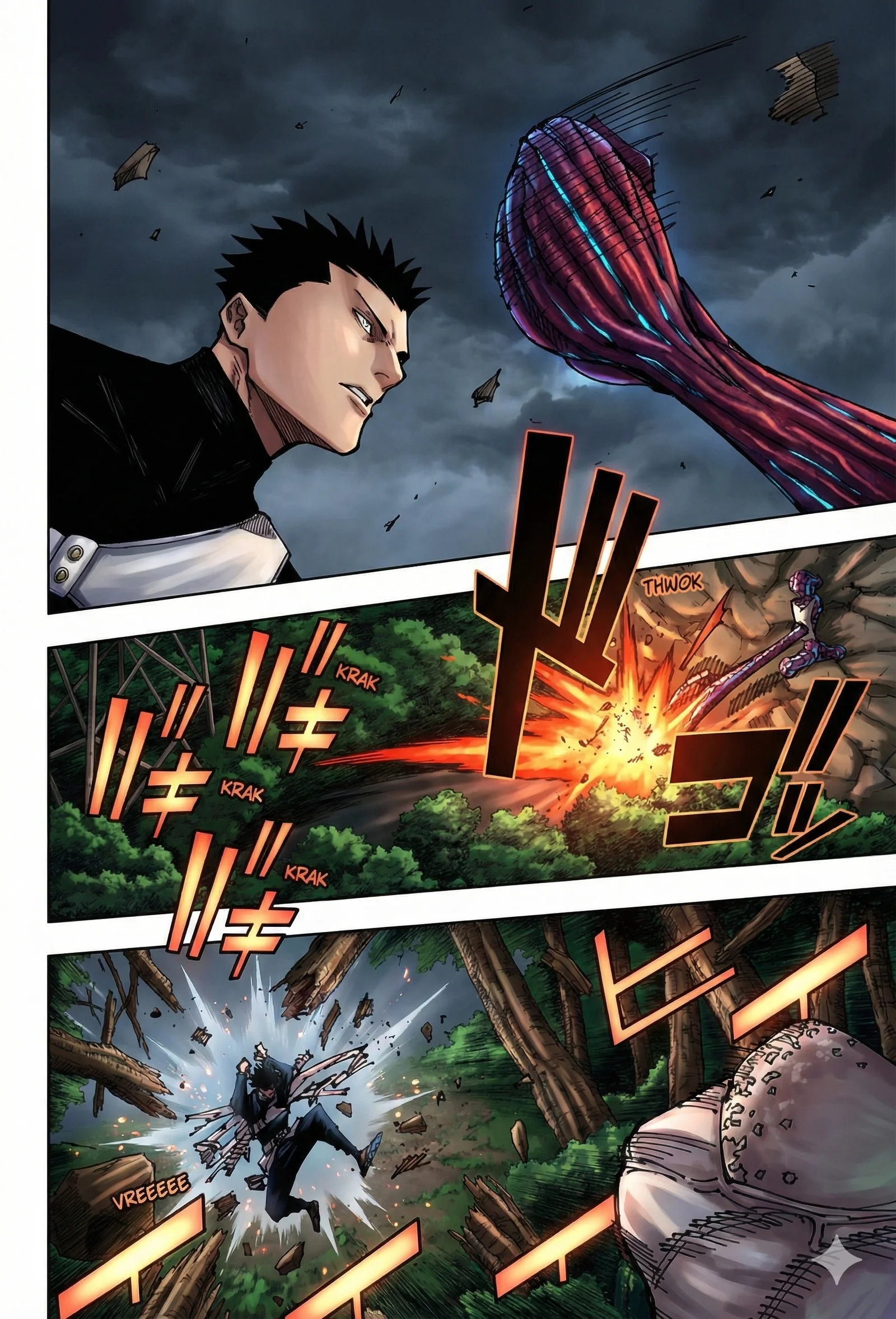 Jujutsu Kaisen Colored Manga JJK β Chapter 194 β Page 10