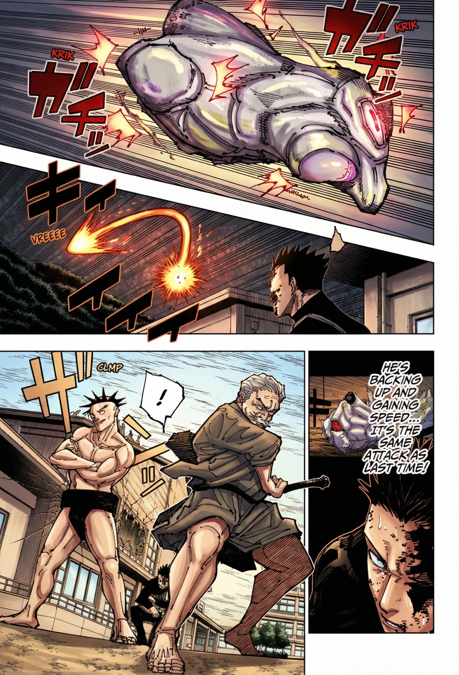 Jujutsu Kaisen Colored Manga JJK β Chapter 197 β Page 3