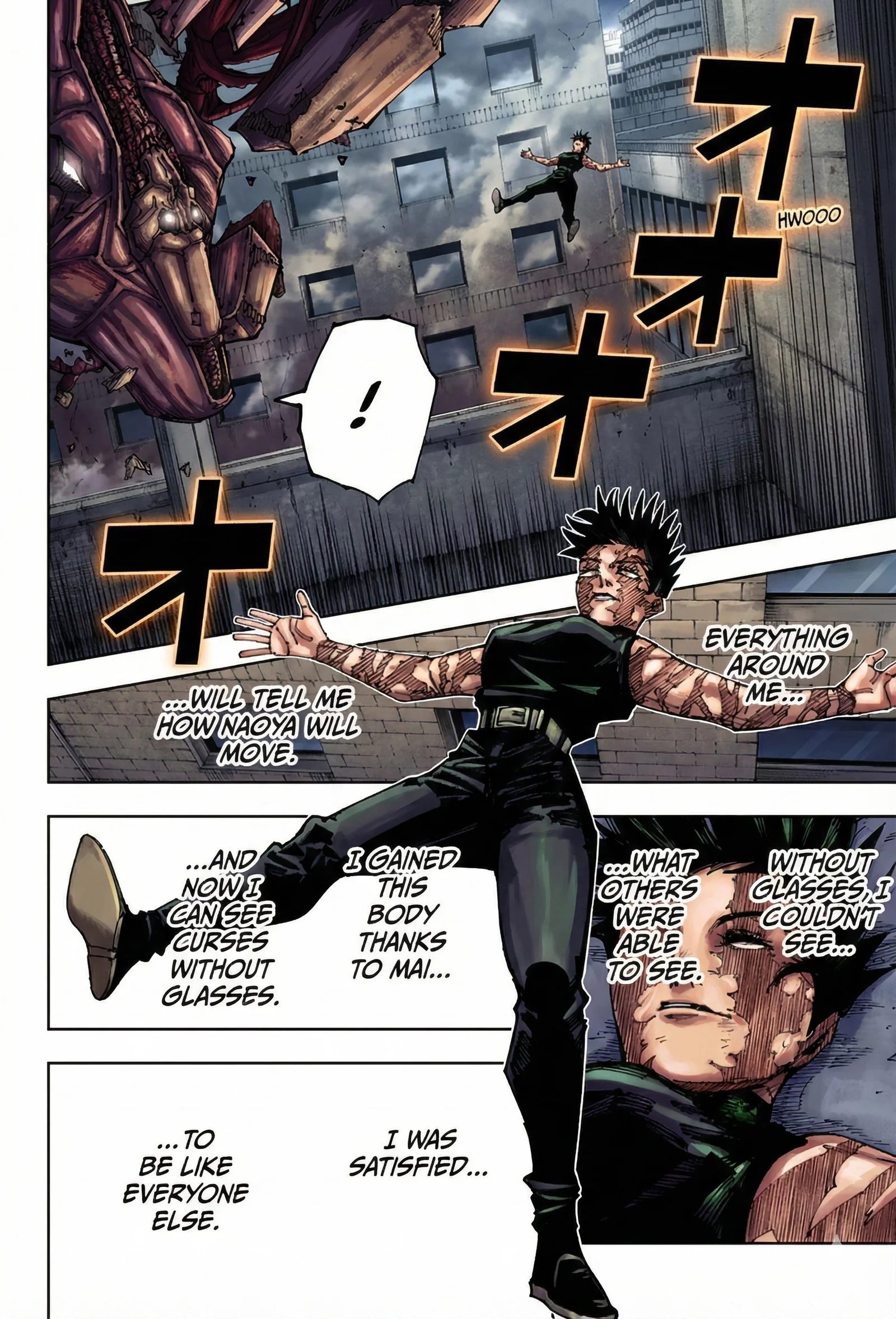 Jujutsu Kaisen Colored Manga JJK β Chapter 197 β Page 10