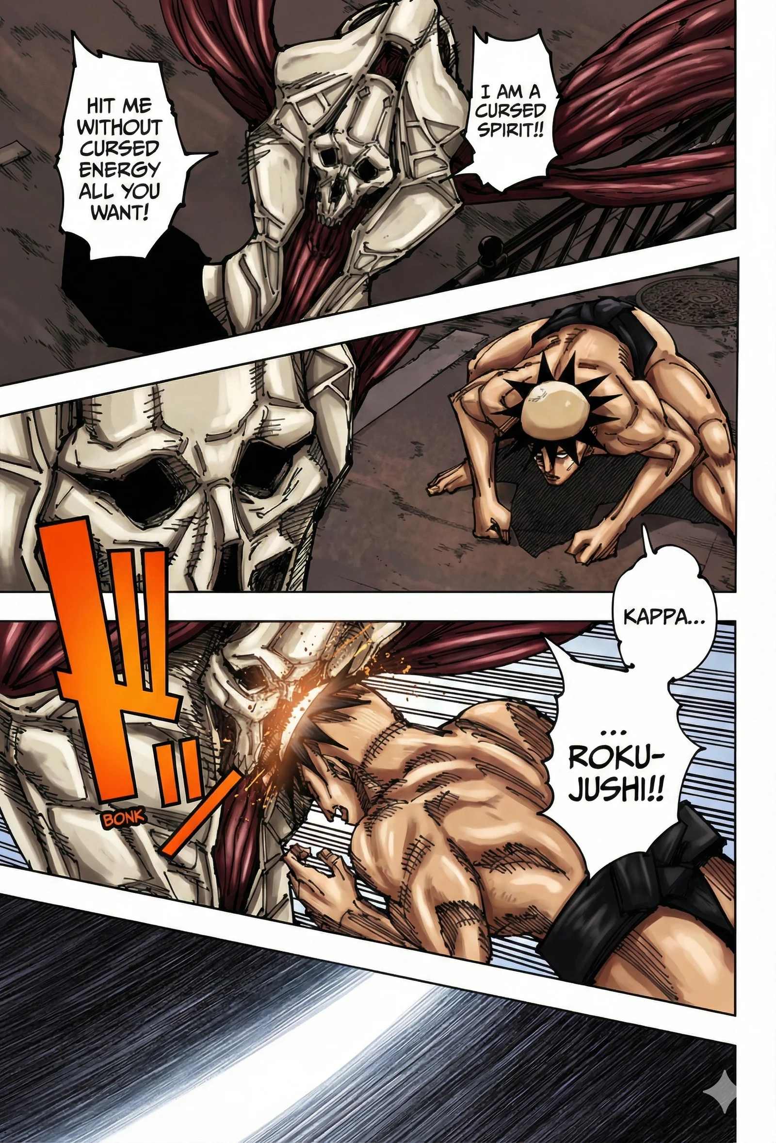 Jujutsu Kaisen Colored Manga JJK β Chapter 197 β Page 16