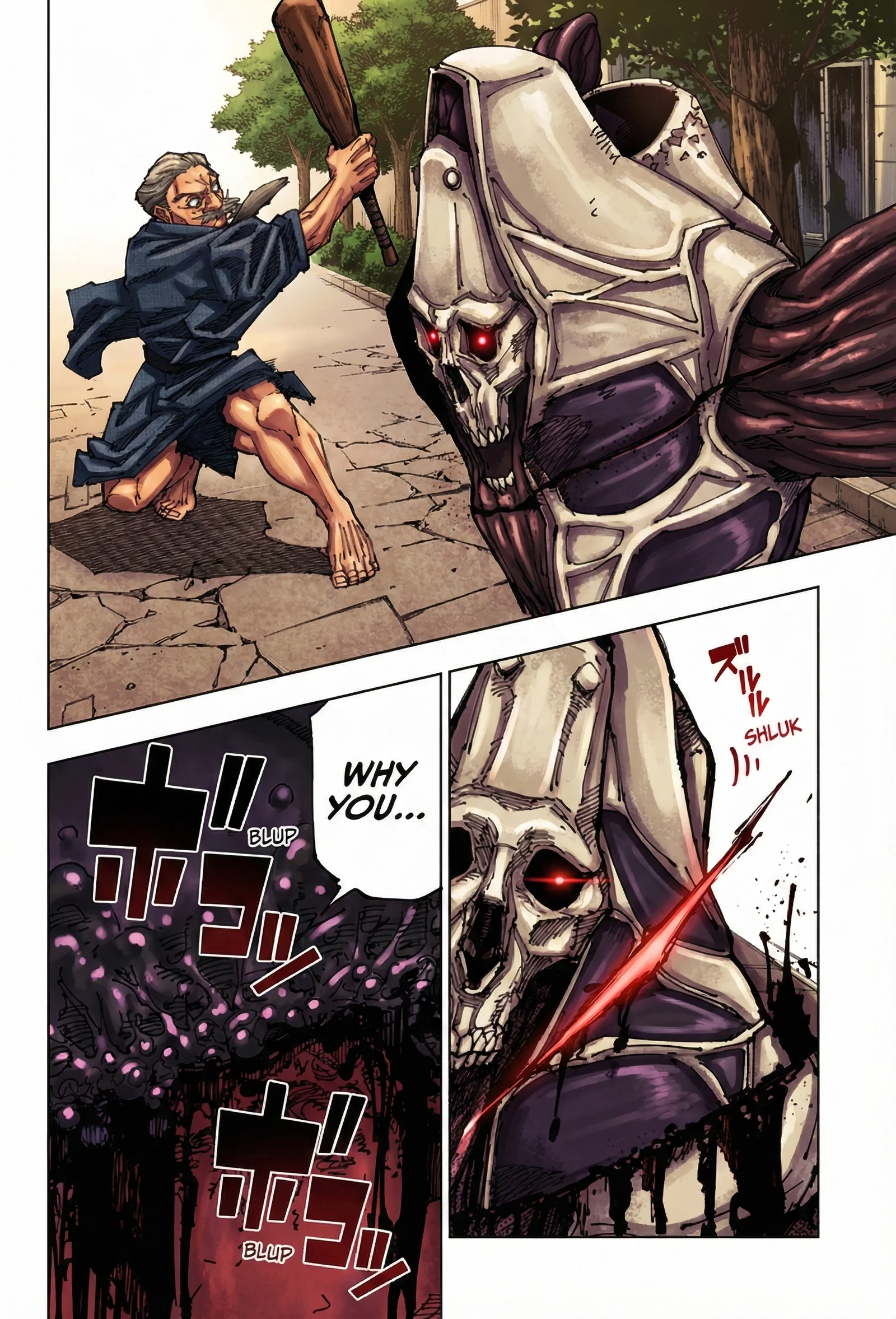 Jujutsu Kaisen Colored Manga JJK β Chapter 197 β Page 17