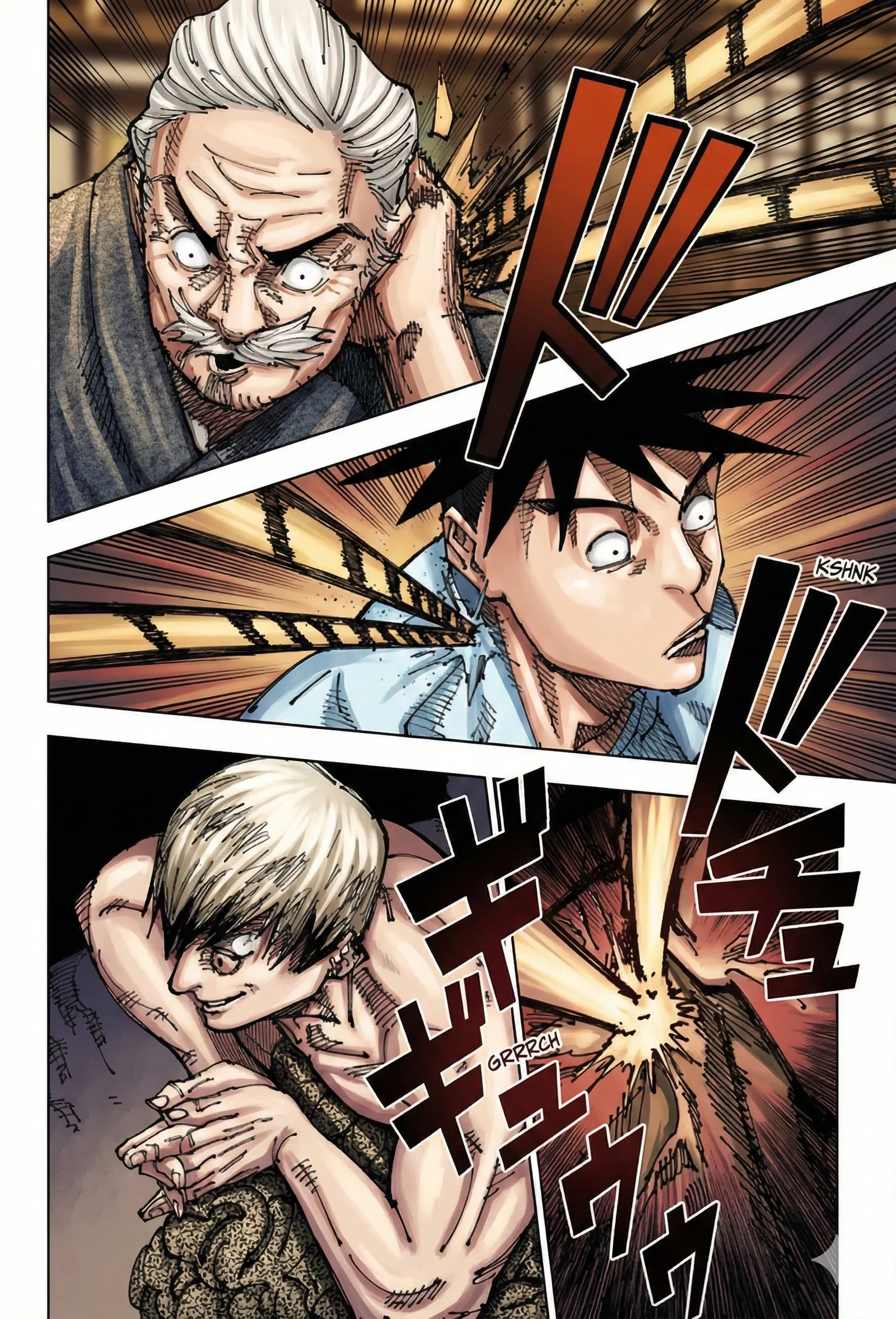 Jujutsu Kaisen Colored Manga JJK β Chapter 198 β Page 4