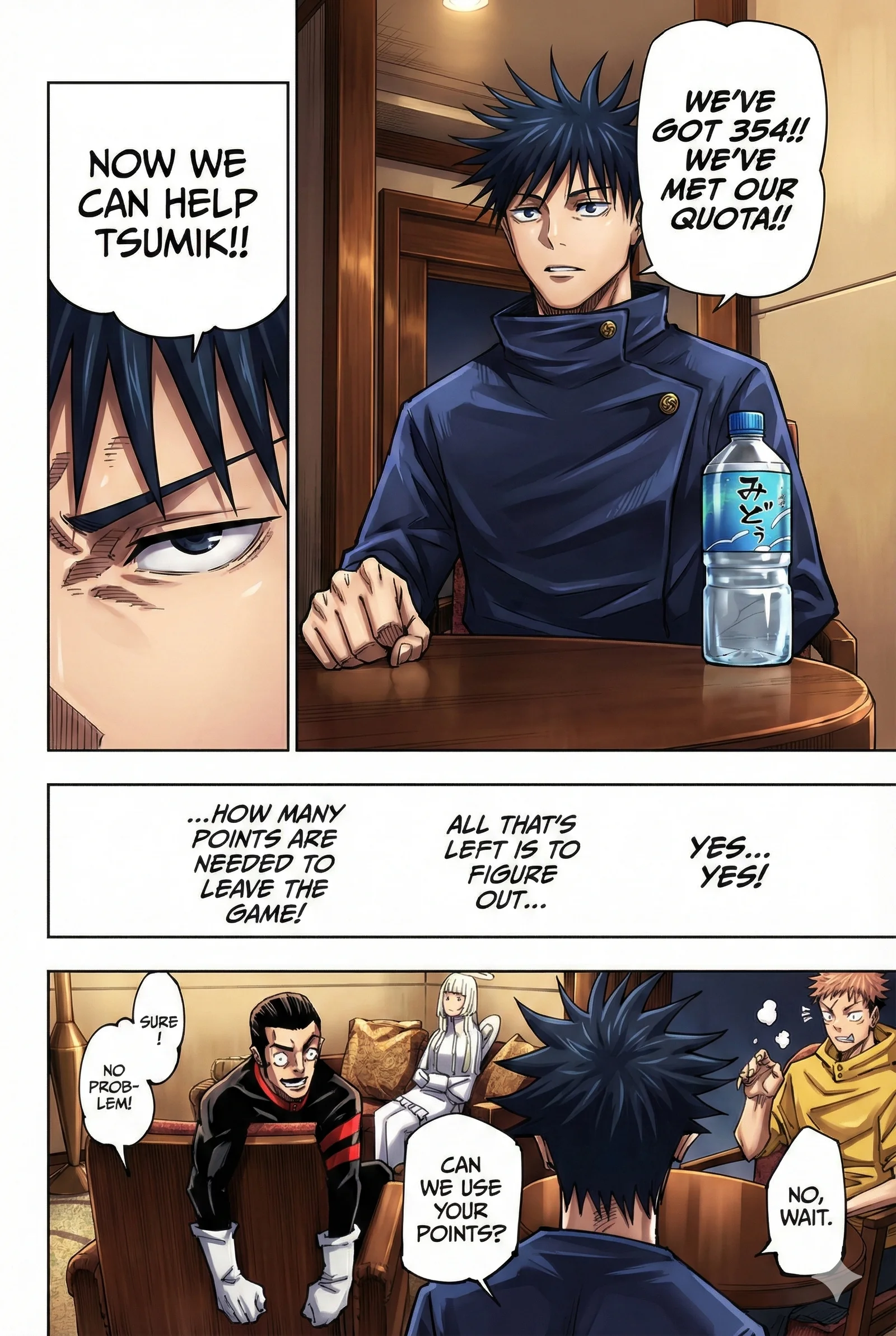 Jujutsu Kaisen Colored Manga JJK — Chapter 199 — Page 9