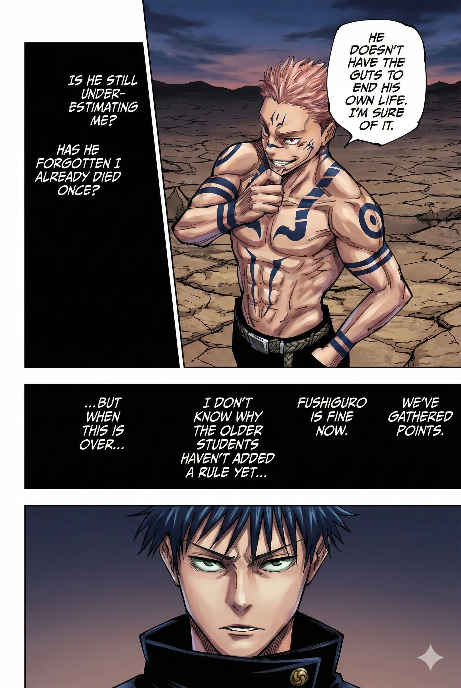 Jujutsu Kaisen Colored Manga JJK β Chapter 200 β Page 12