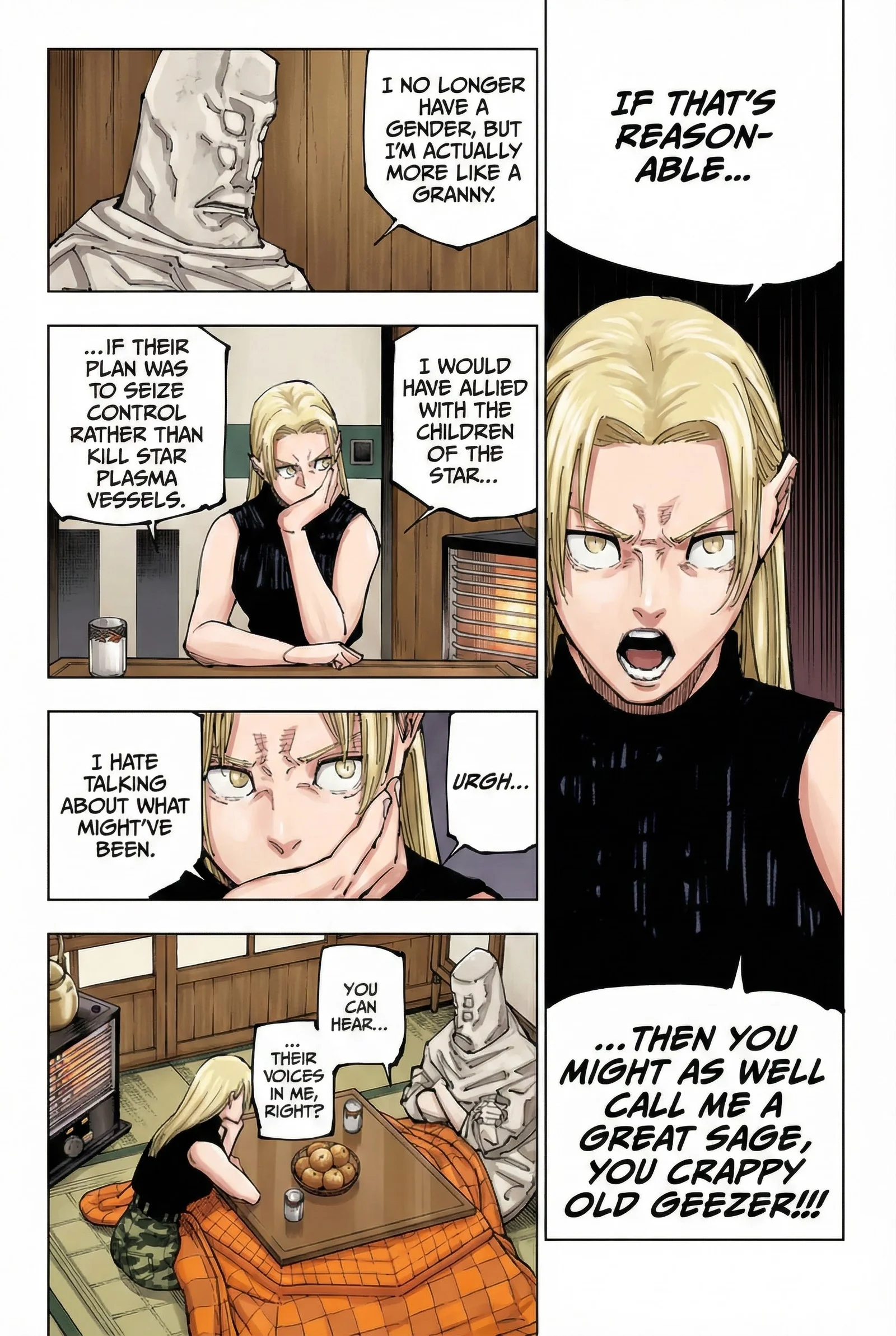 Jujutsu Kaisen Colored Manga JJK β Chapter 202 β Page 4