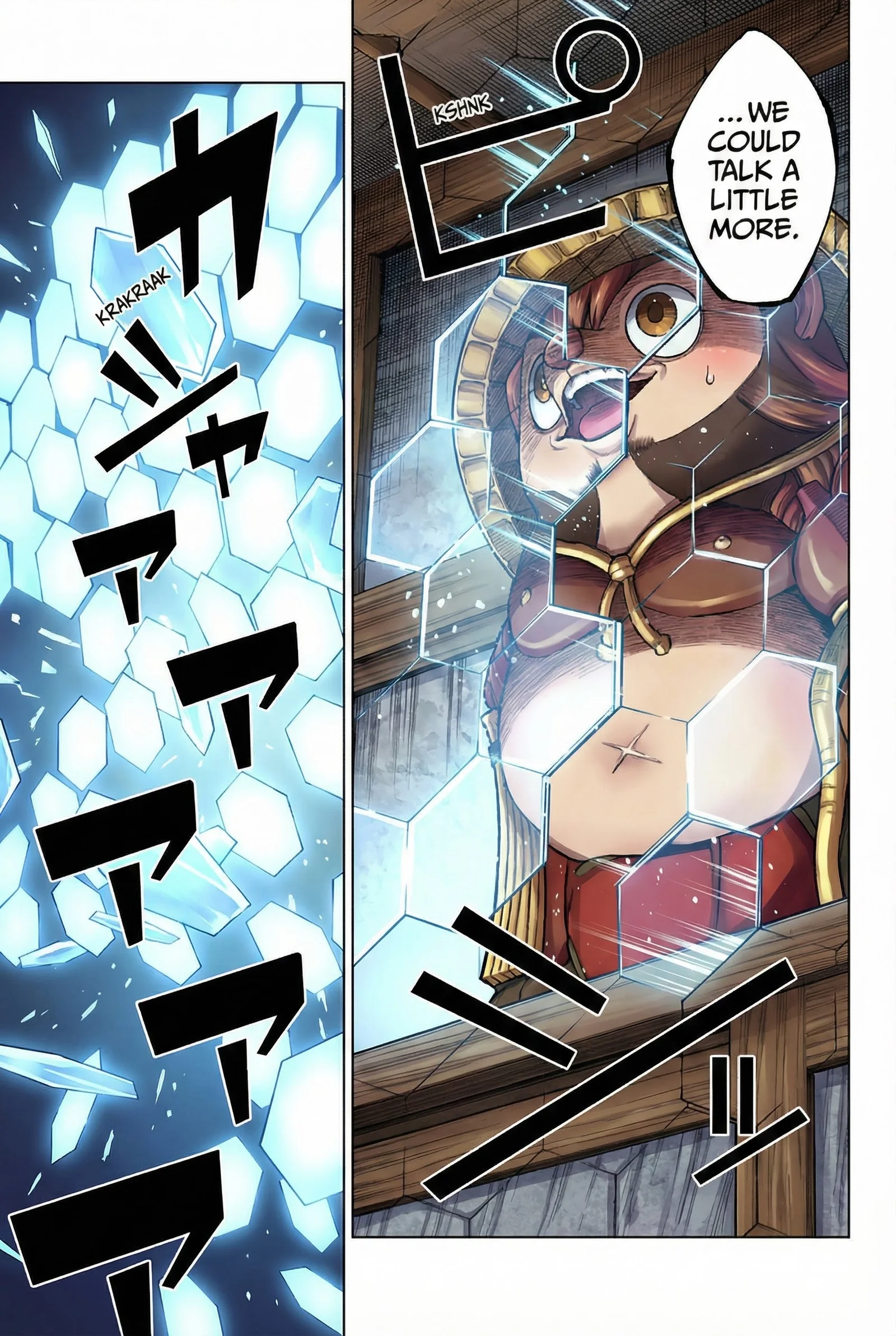 Jujutsu Kaisen Colored Manga JJK β Chapter 202 β Page 7