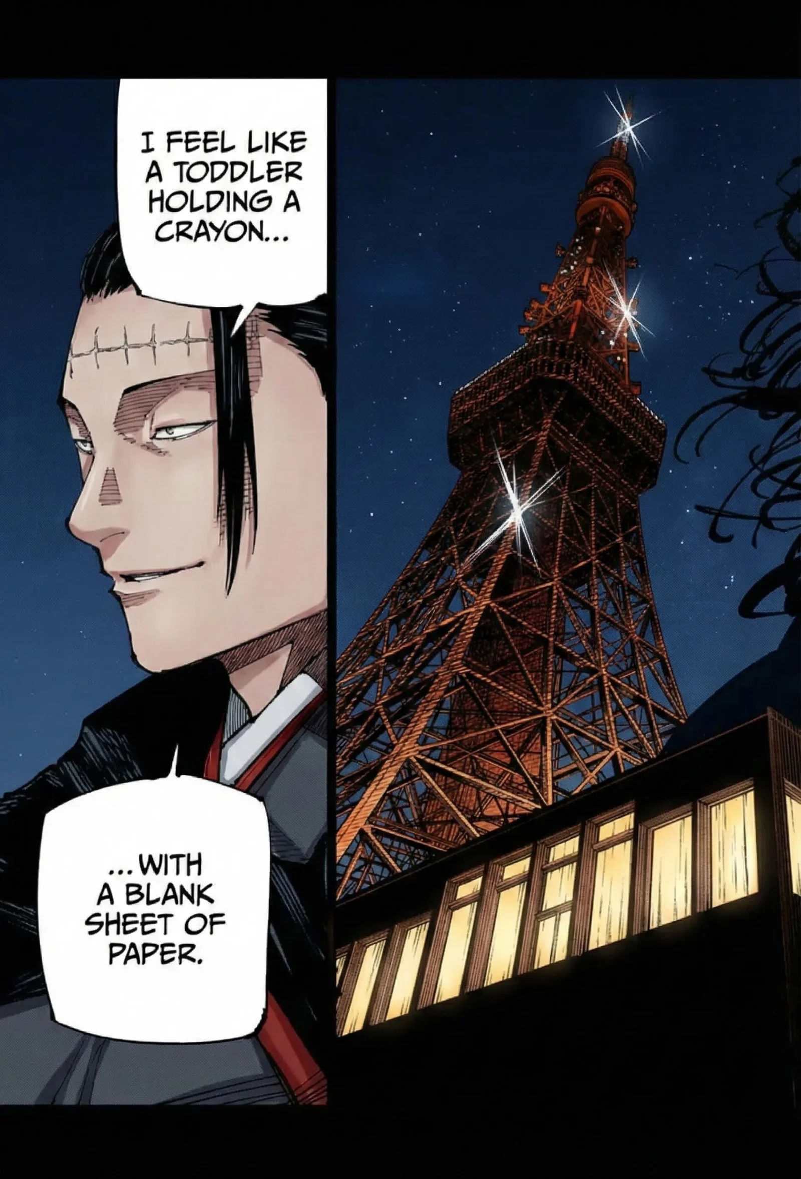 Jujutsu Kaisen Colored Manga JJK β Chapter 202 β Page 17