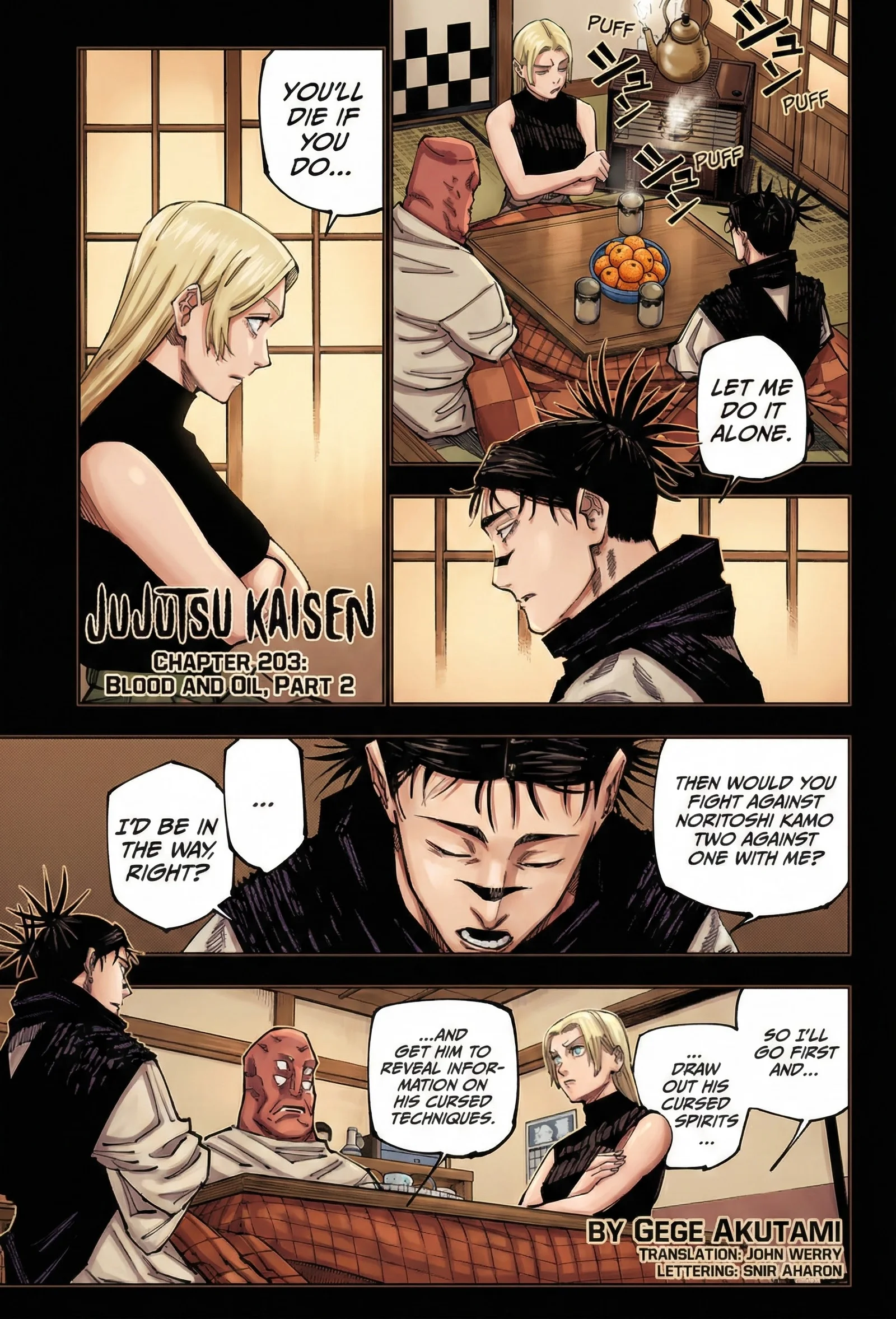 Jujutsu Kaisen Colored Manga JJK β Chapter 203 β Page 1