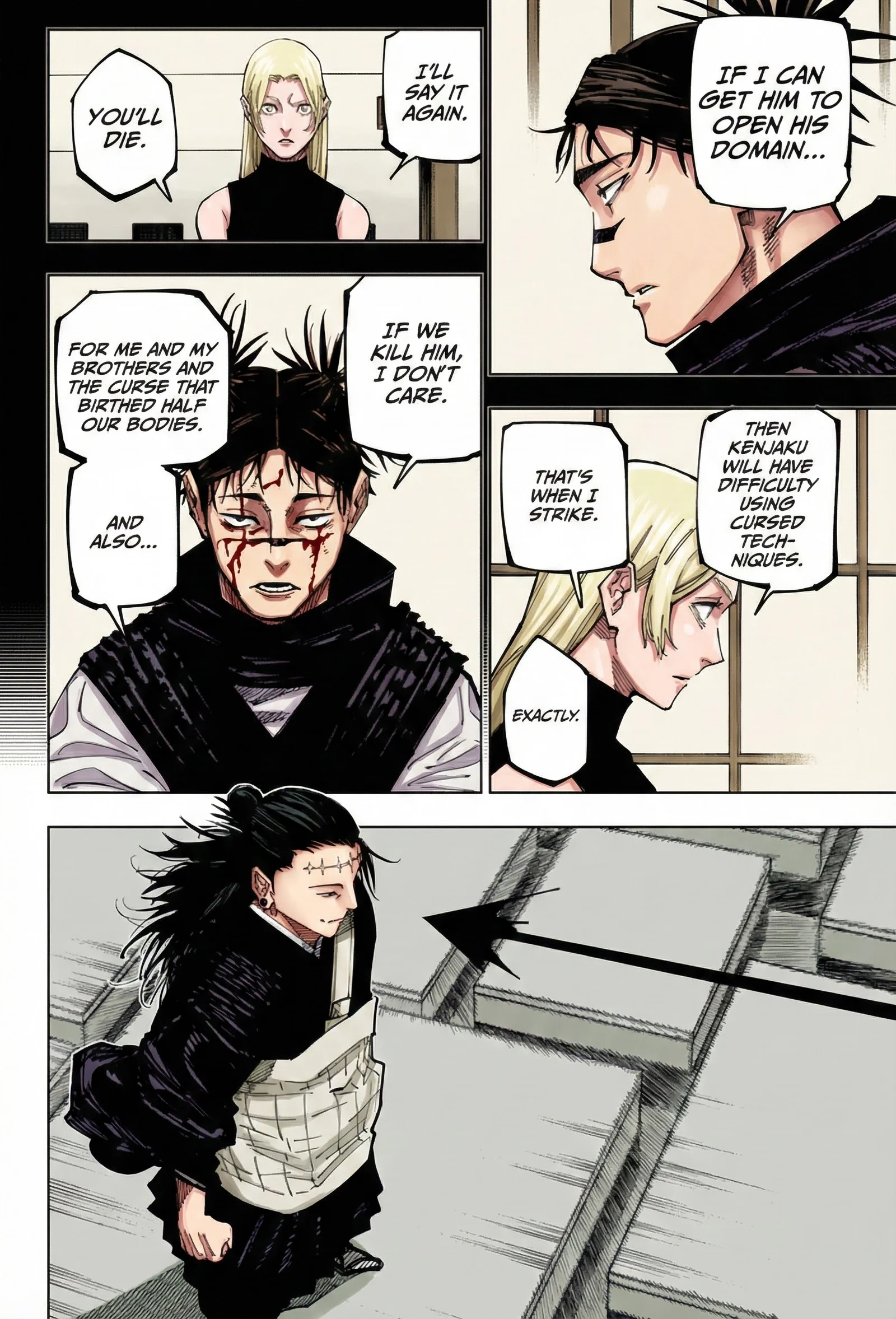 Jujutsu Kaisen Colored Manga JJK β Chapter 203 β Page 2