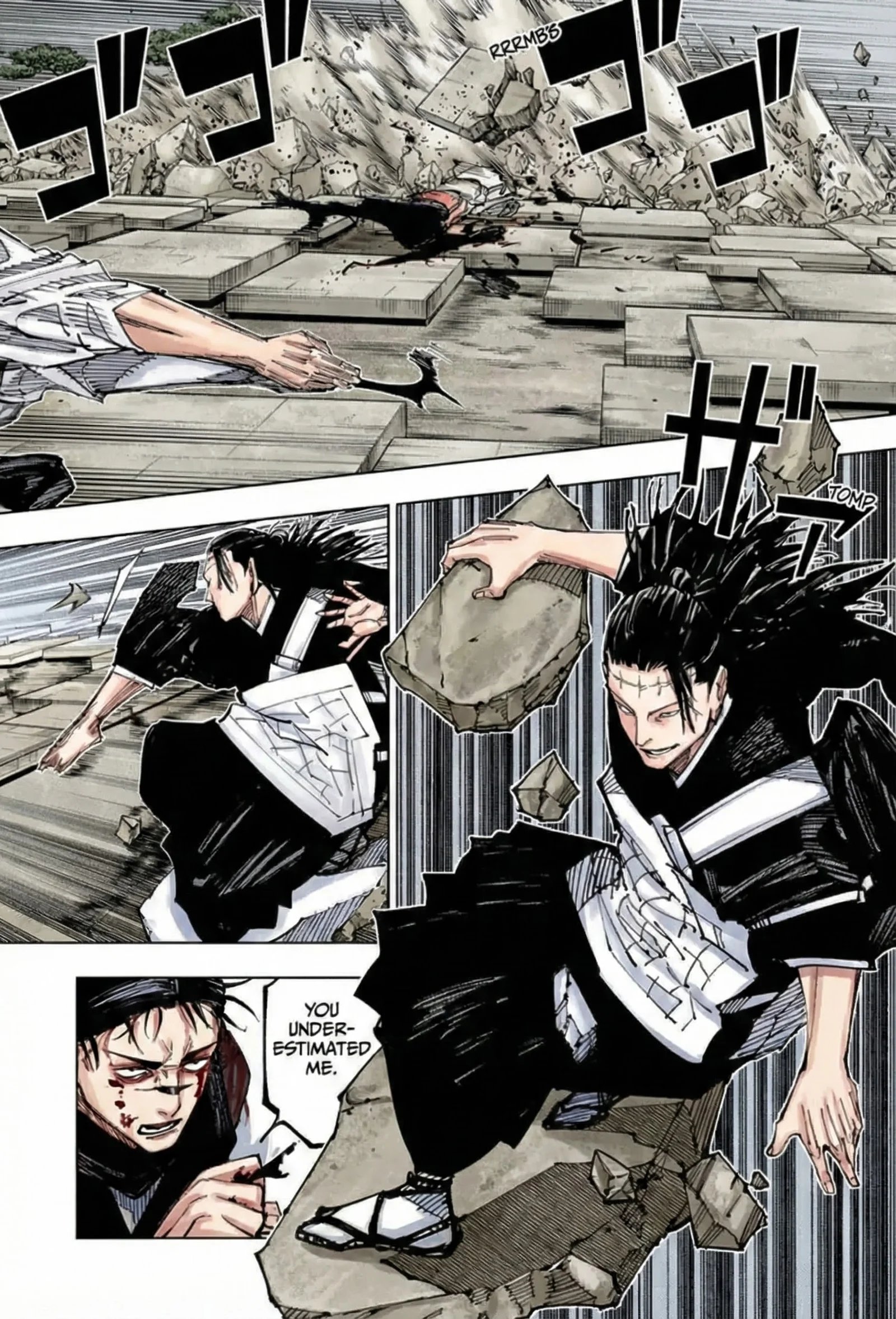 Jujutsu Kaisen Colored Manga JJK β Chapter 203 β Page 4