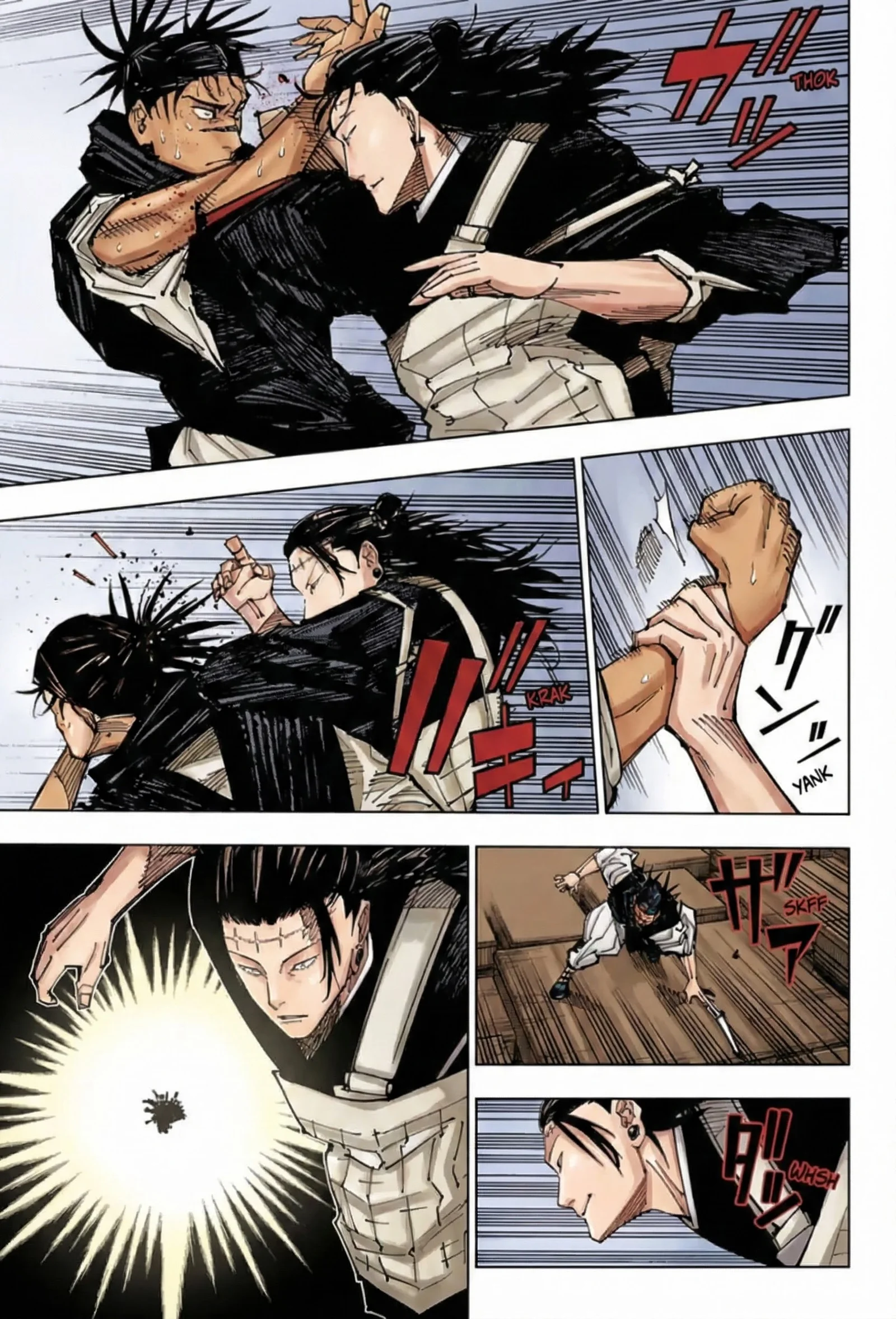 Jujutsu Kaisen Colored Manga JJK β Chapter 203 β Page 6