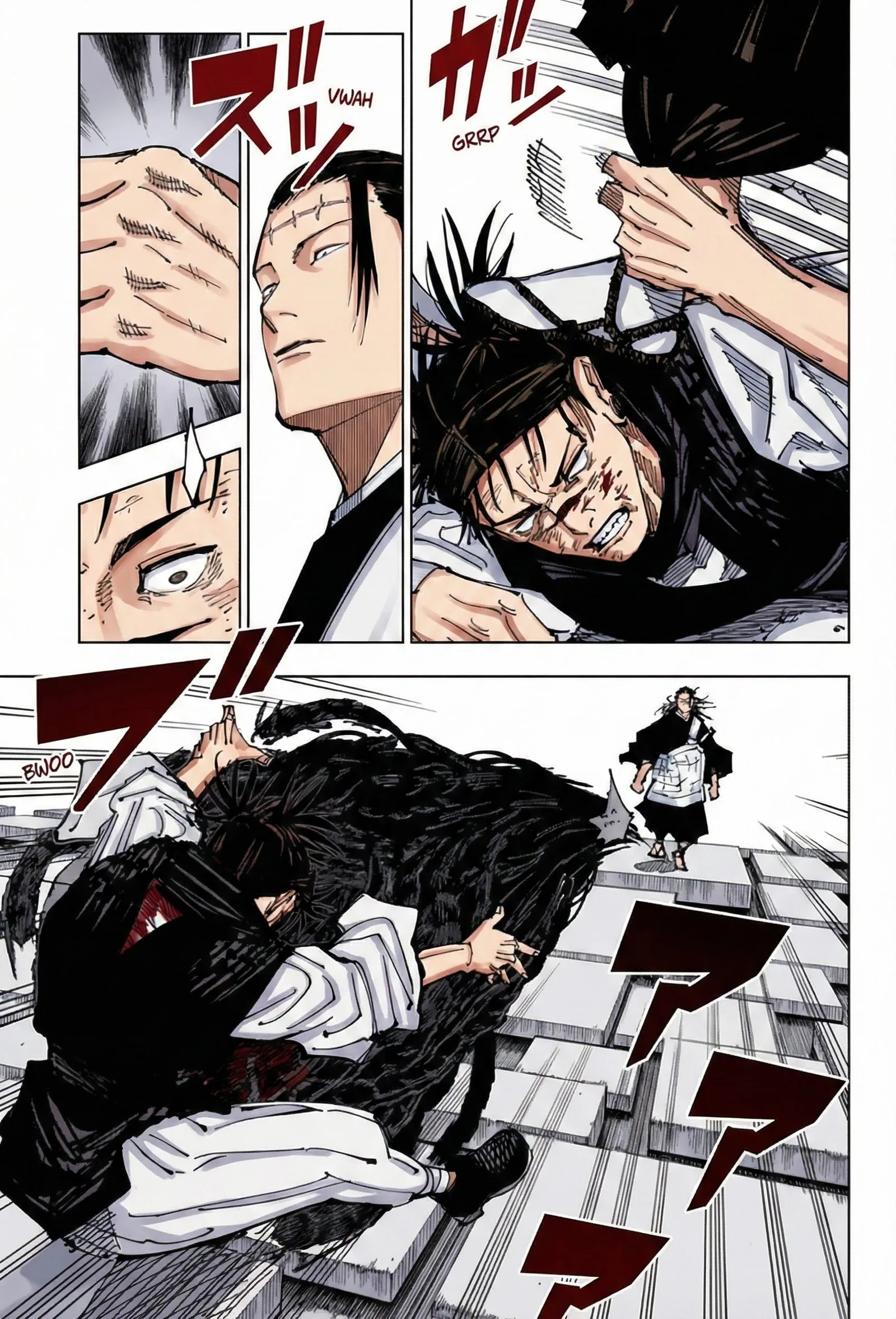 Jujutsu Kaisen Colored Manga JJK β Chapter 203 β Page 13