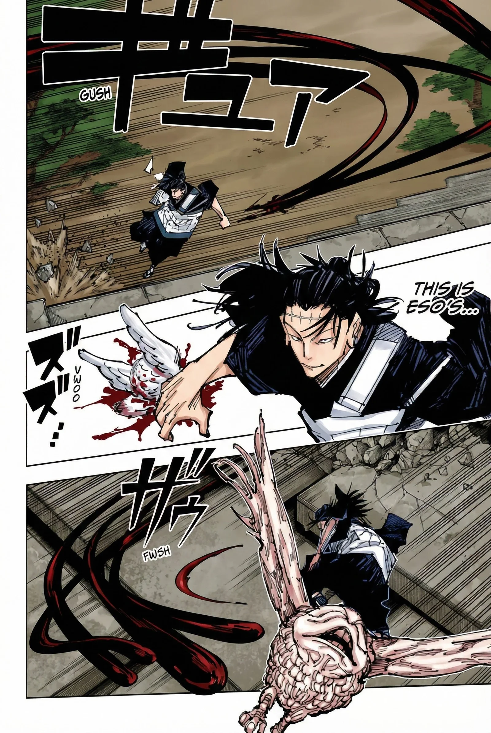 Jujutsu Kaisen Colored Manga JJK — Chapter 204 — Page 6