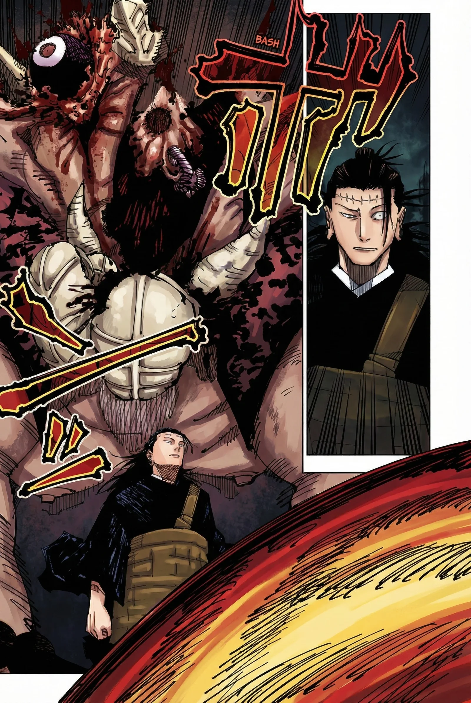 Jujutsu Kaisen Colored Manga JJK β Chapter 205 β Page 6
