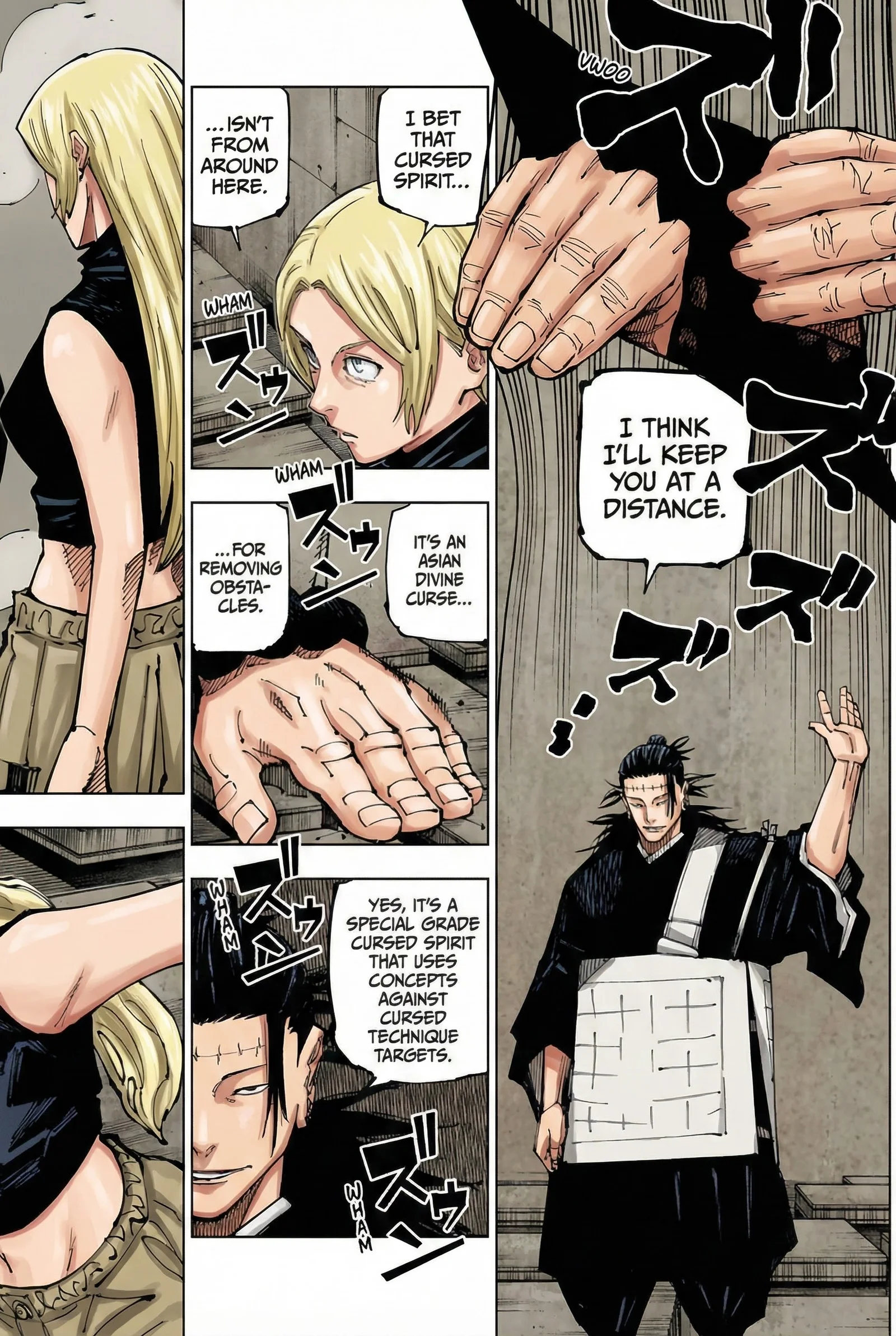 Jujutsu Kaisen Colored Manga JJK β Chapter 205 β Page 7