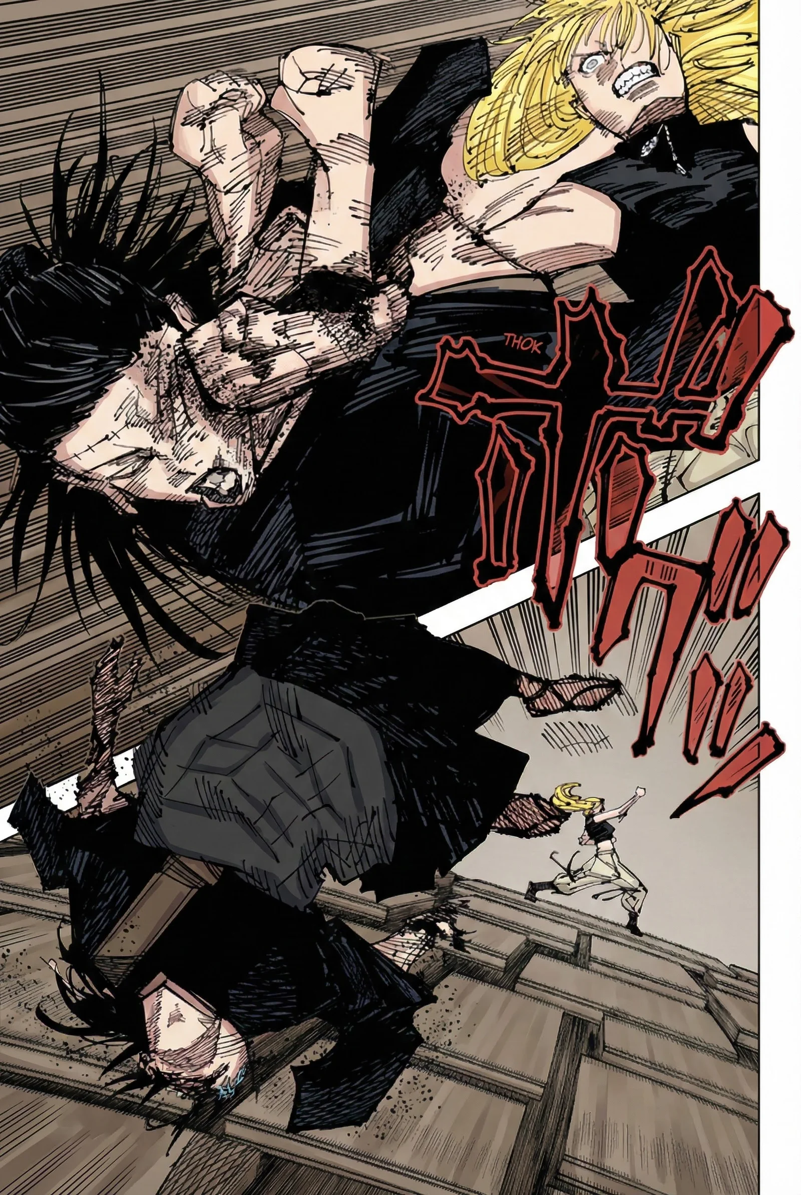 Jujutsu Kaisen Colored Manga JJK β Chapter 205 β Page 10