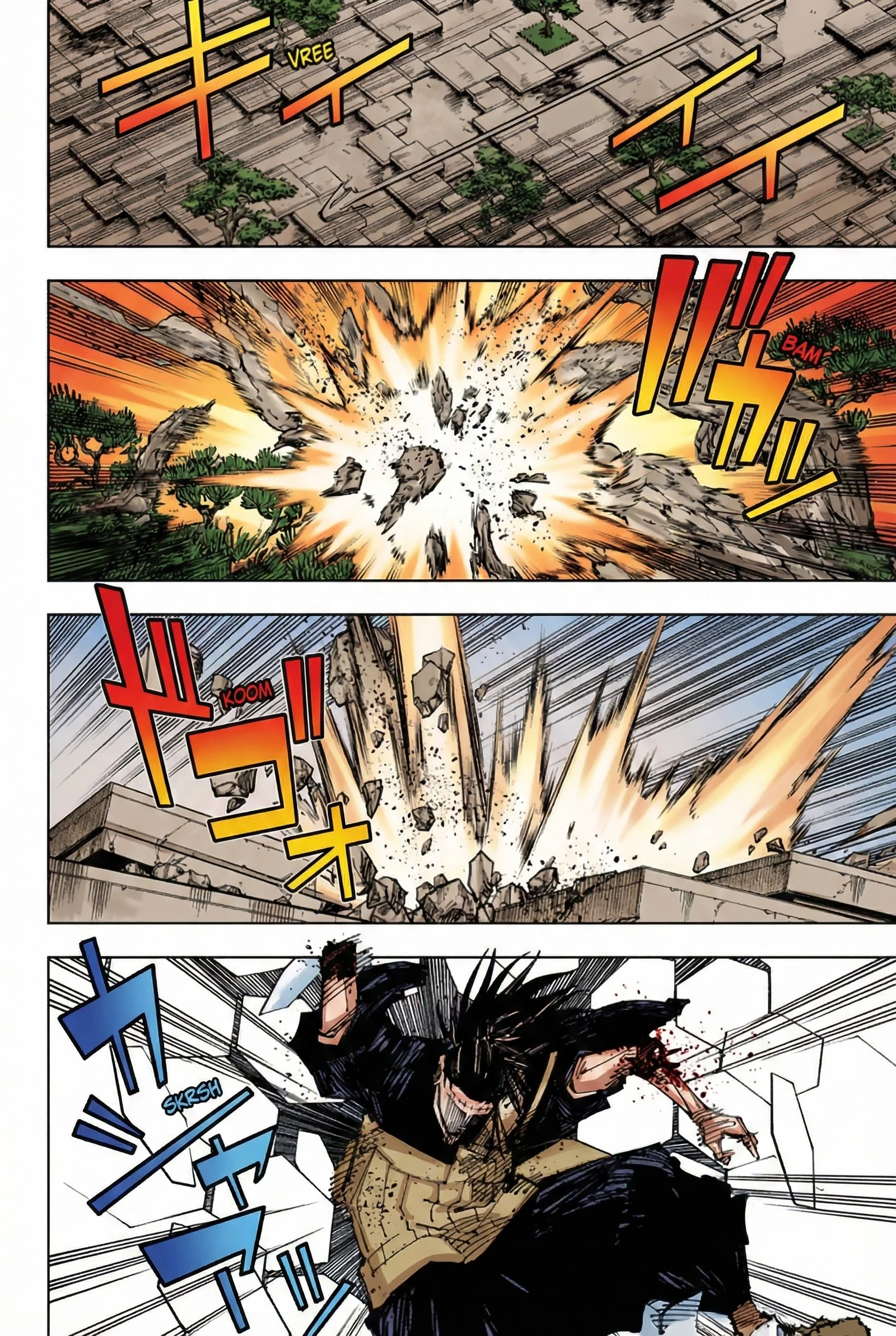 Jujutsu Kaisen Colored Manga JJK β Chapter 205 β Page 11