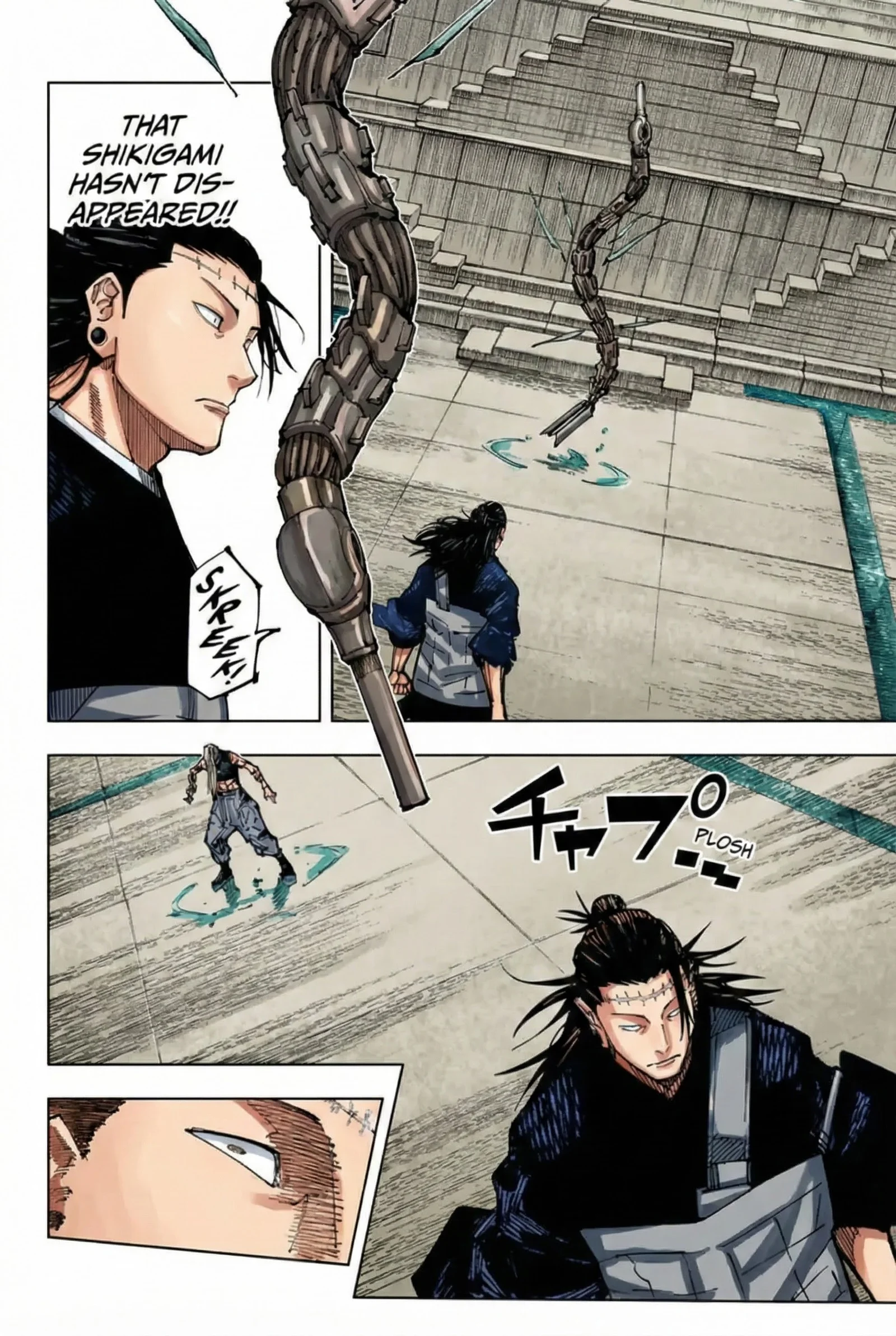 Jujutsu Kaisen Colored Manga JJK — Chapter 206 — Page 13