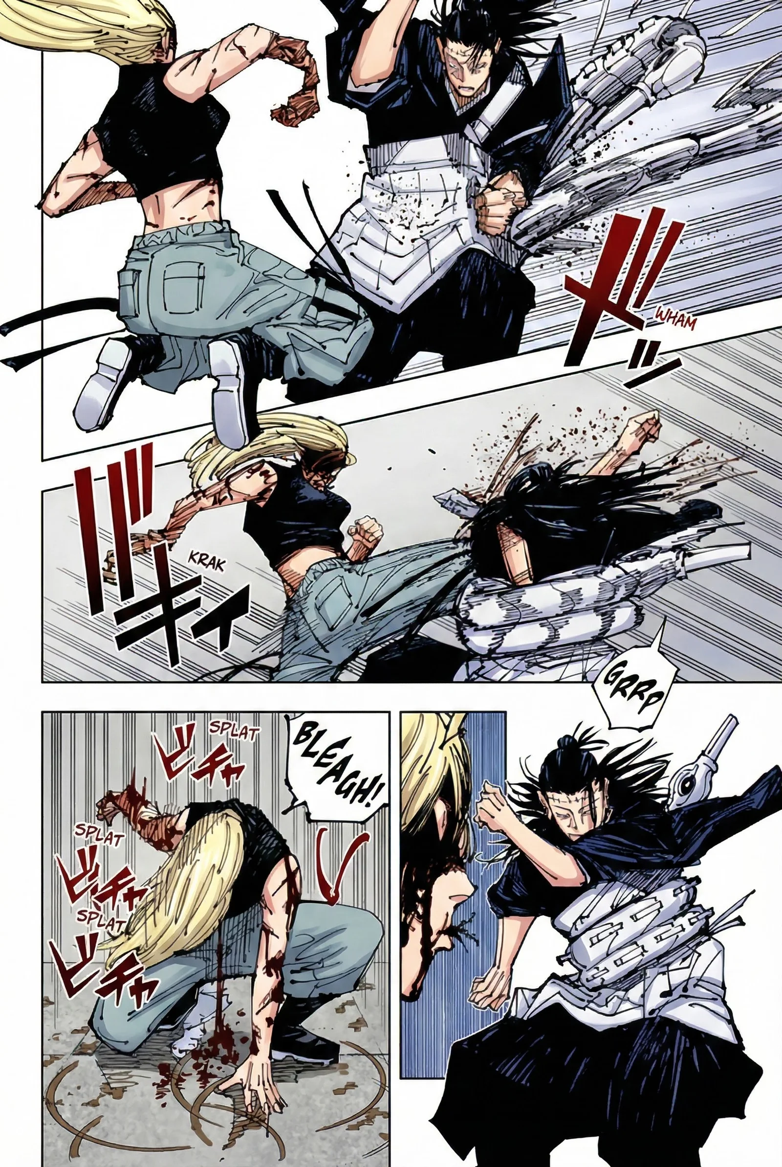 Jujutsu Kaisen Colored Manga JJK — Chapter 206 — Page 17