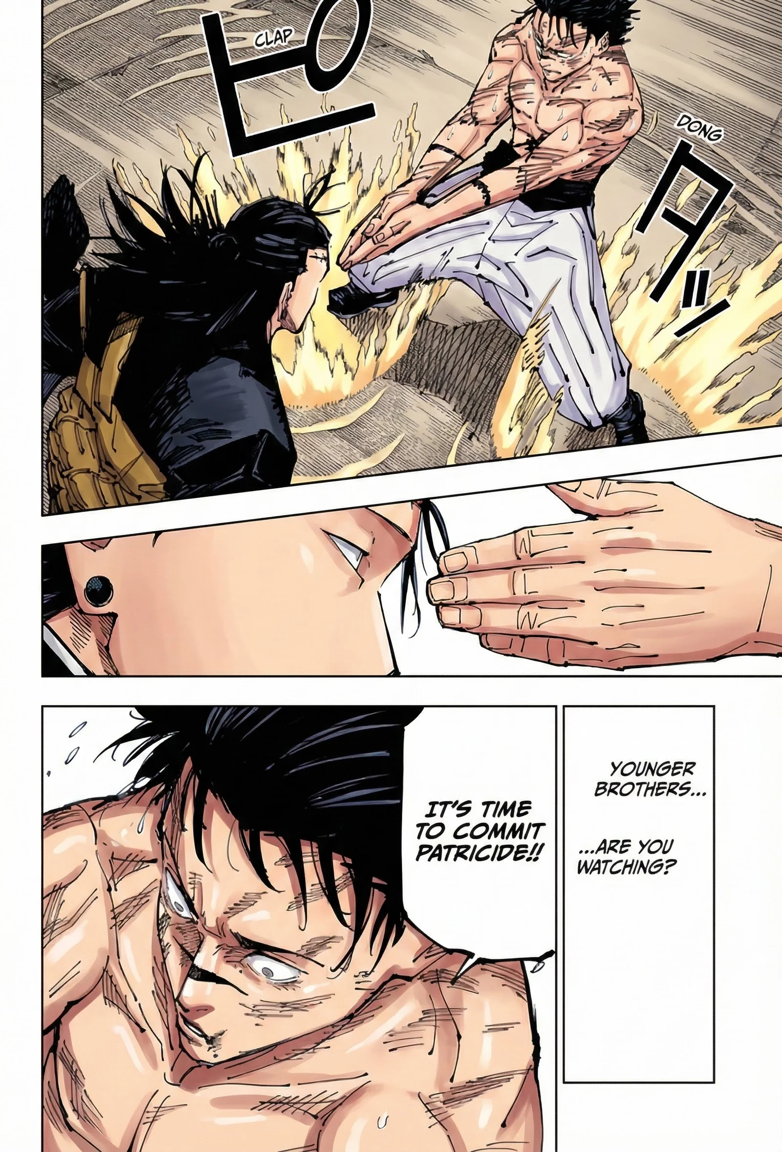 Jujutsu Kaisen Colored Manga JJK β Chapter 207 β Page 4
