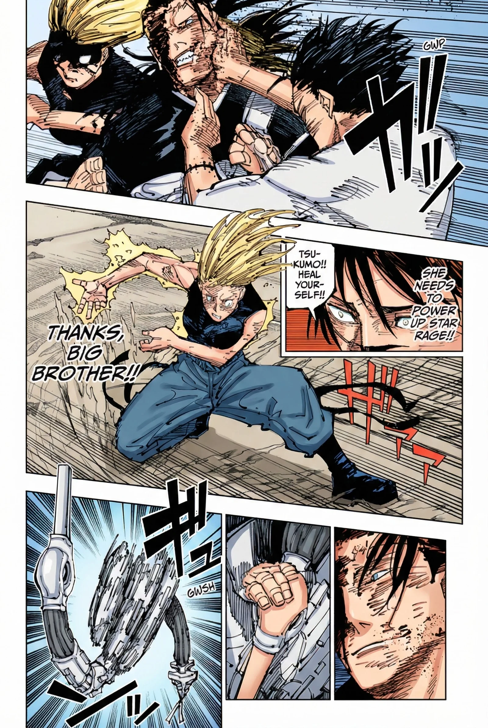 Jujutsu Kaisen Colored Manga JJK β Chapter 207 β Page 8
