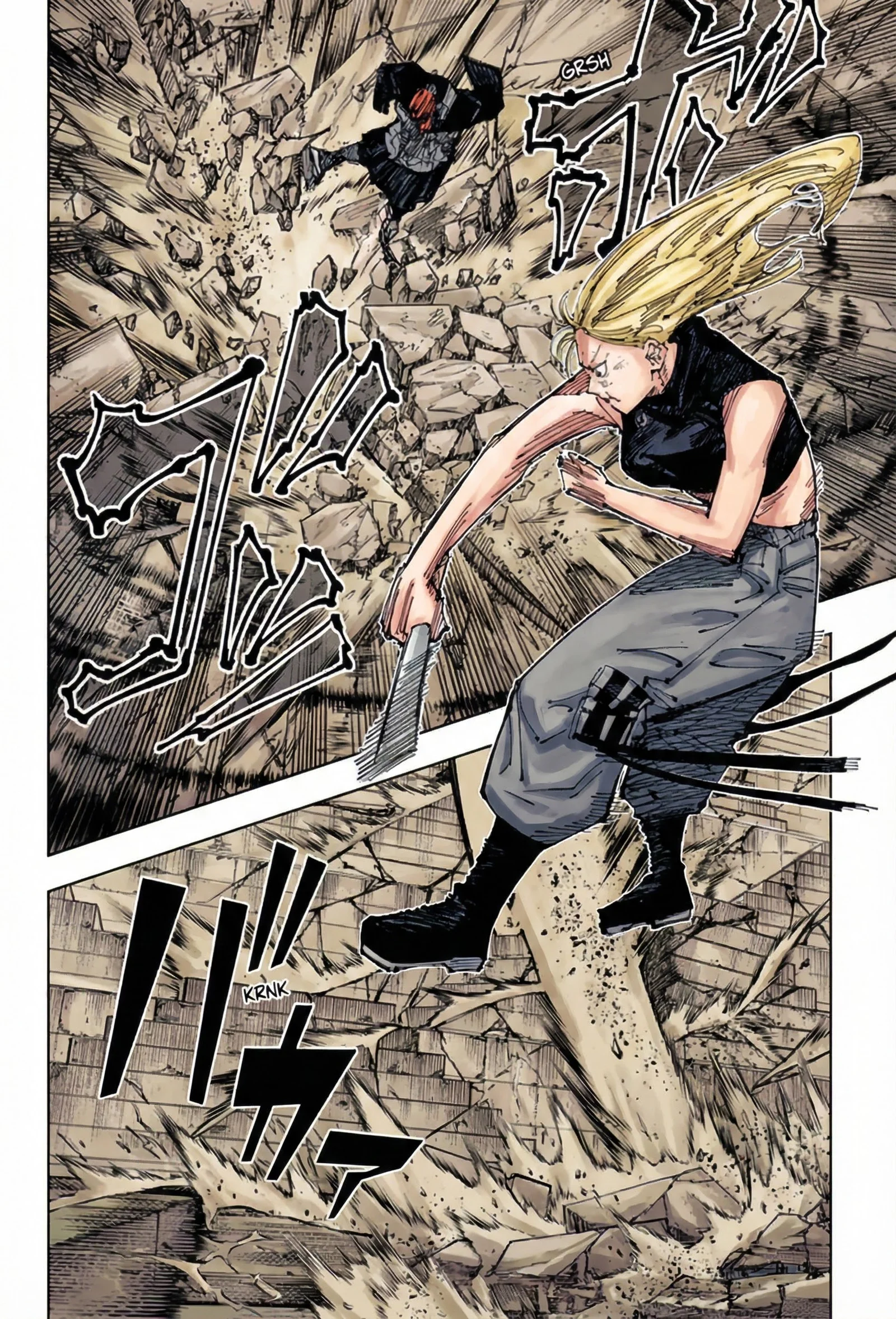 Jujutsu Kaisen Colored Manga JJK β Chapter 207 β Page 10