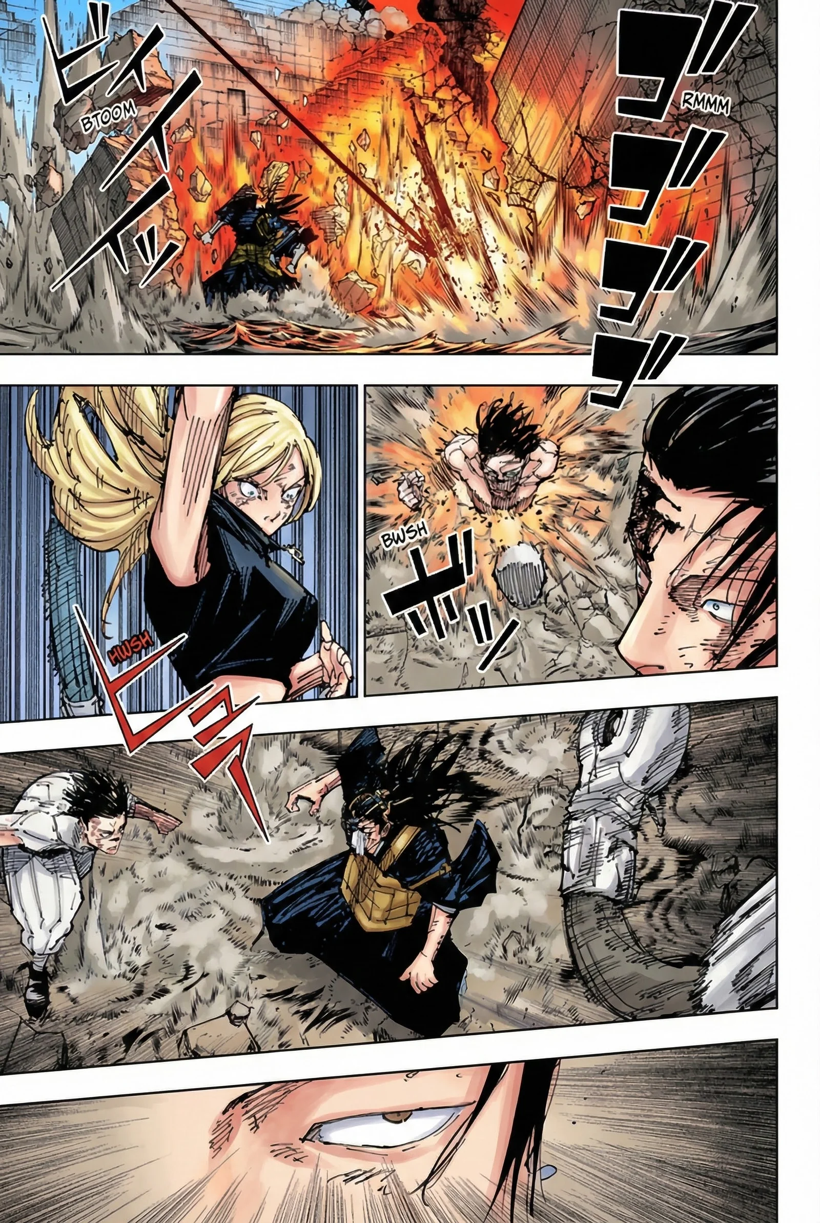 Jujutsu Kaisen Colored Manga JJK β Chapter 207 β Page 11